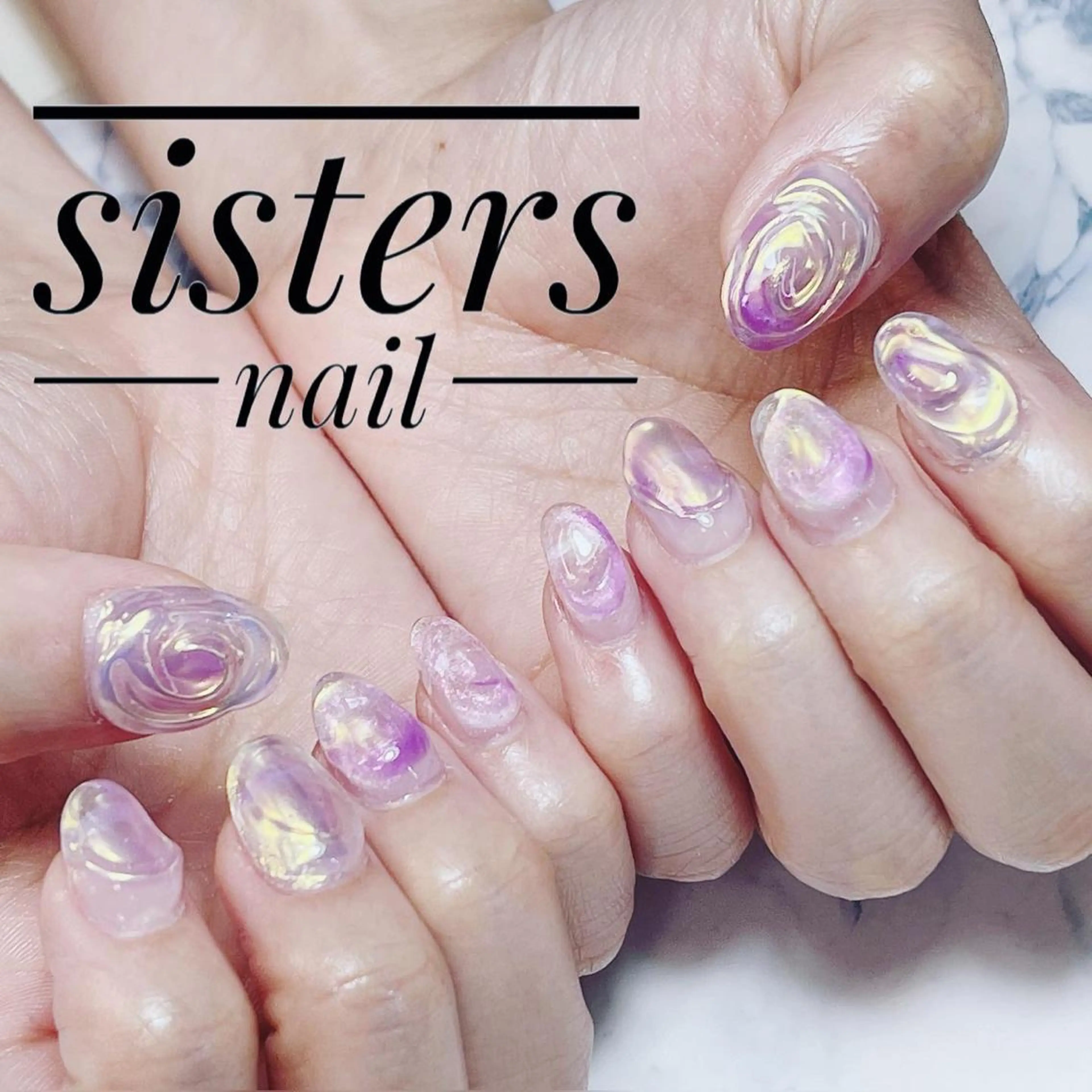 ネイル アートネイル オーロラネイル 長さ出し キラキラネイル ニュアンスネイル sisters nail.fのネイルデザイン