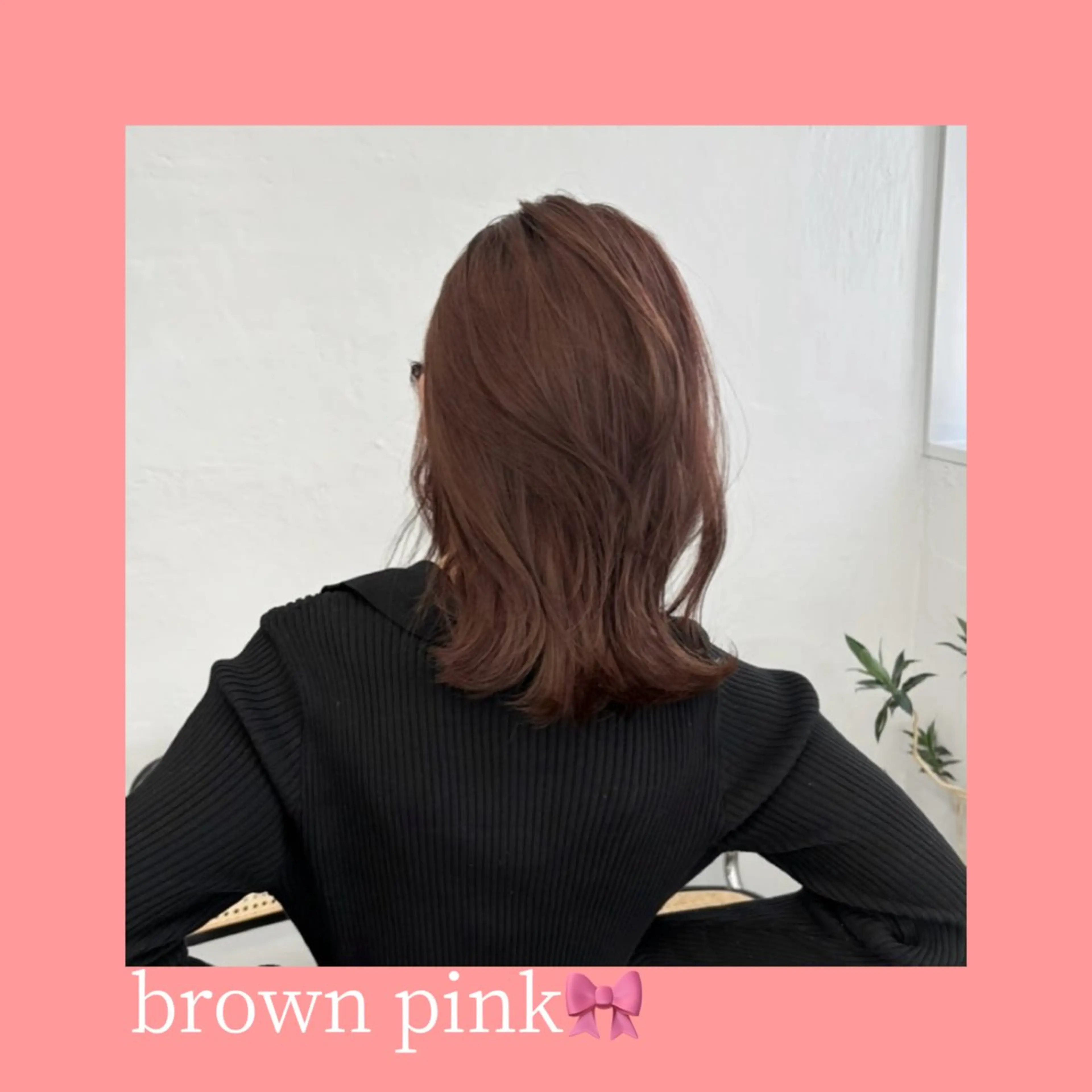 カラー aoi/暖色カラー/ プツッとボブ🎀のヘアスタイル