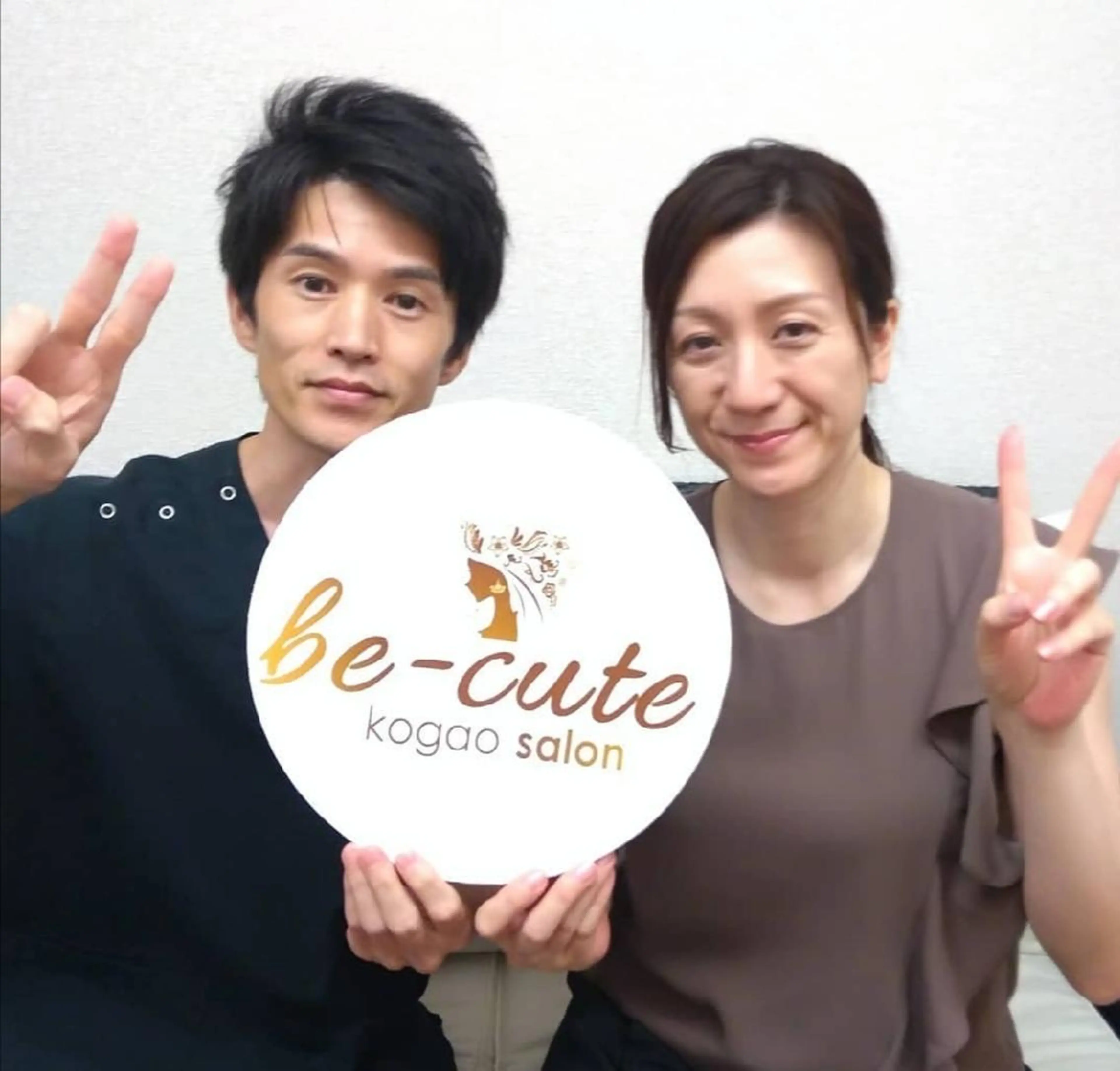 エステ リラク 韓国式小顔コルギ BE-CUTEのエステ・リラクイメージ