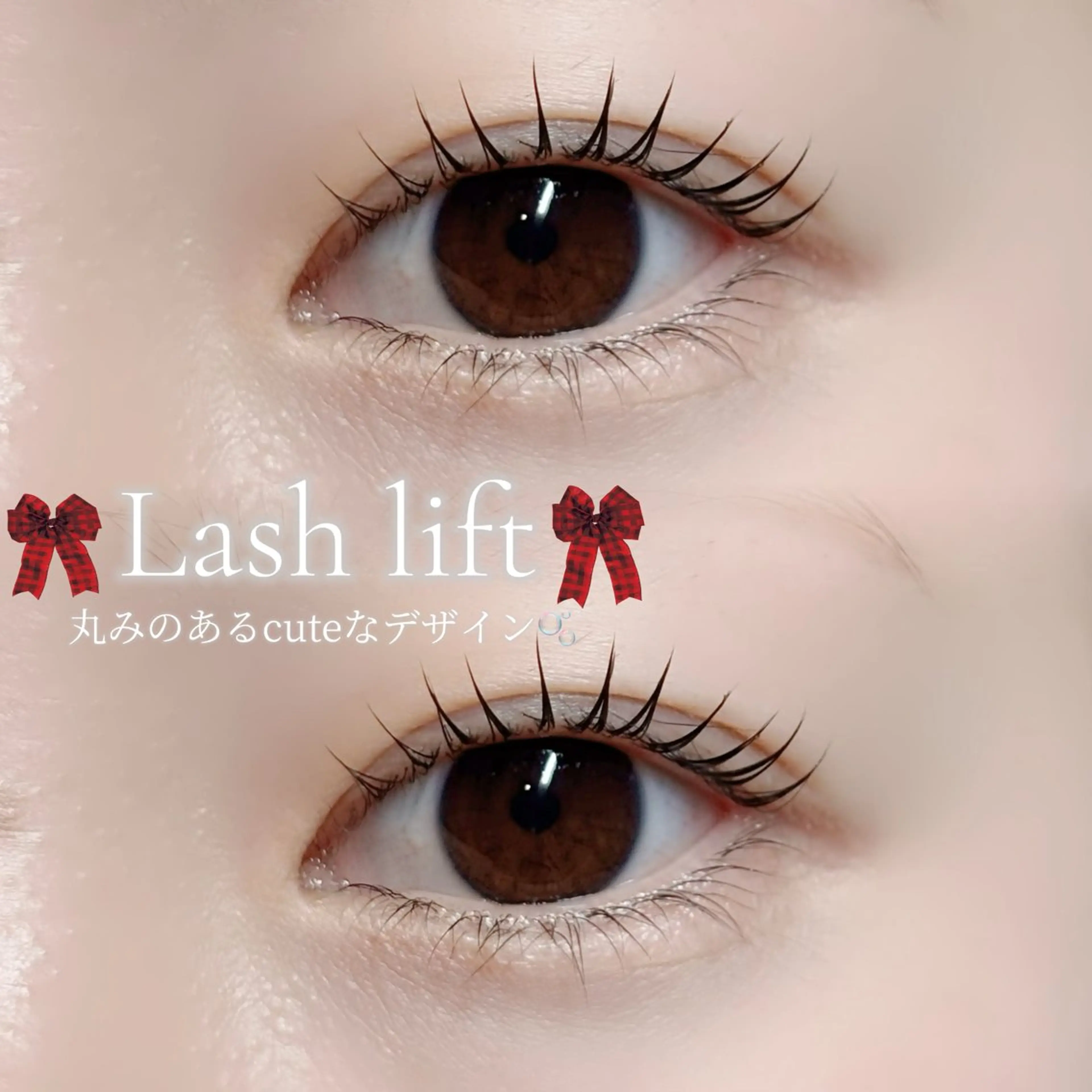 マツエク・マツパ マツパ 🫧Lia yumi🫧のマツエク・マツパデザイン