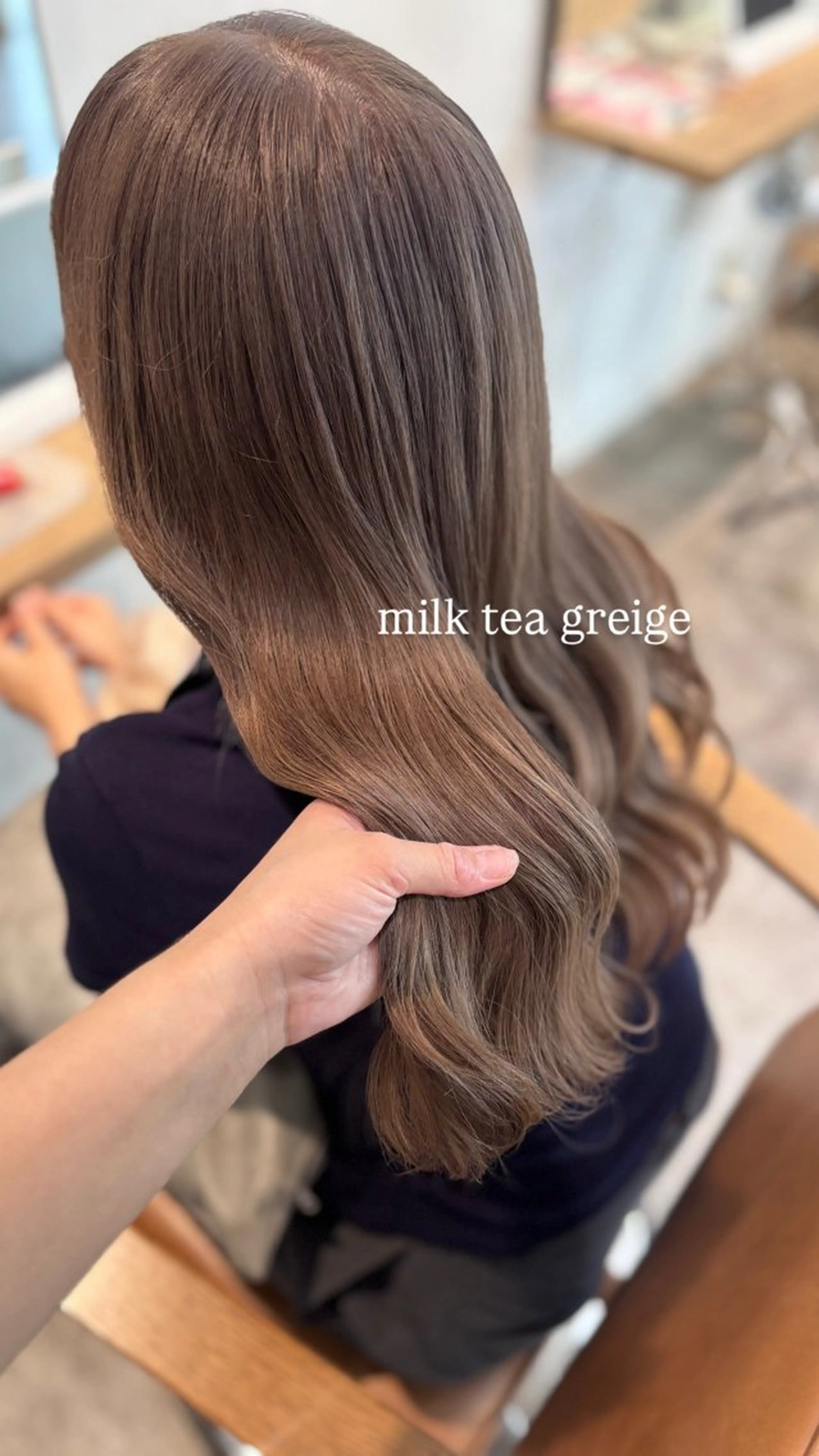 ロング カラー ブリーチ グレージュ ミルクティーグレージュ カット ヘアカラー non .のヘアスタイル