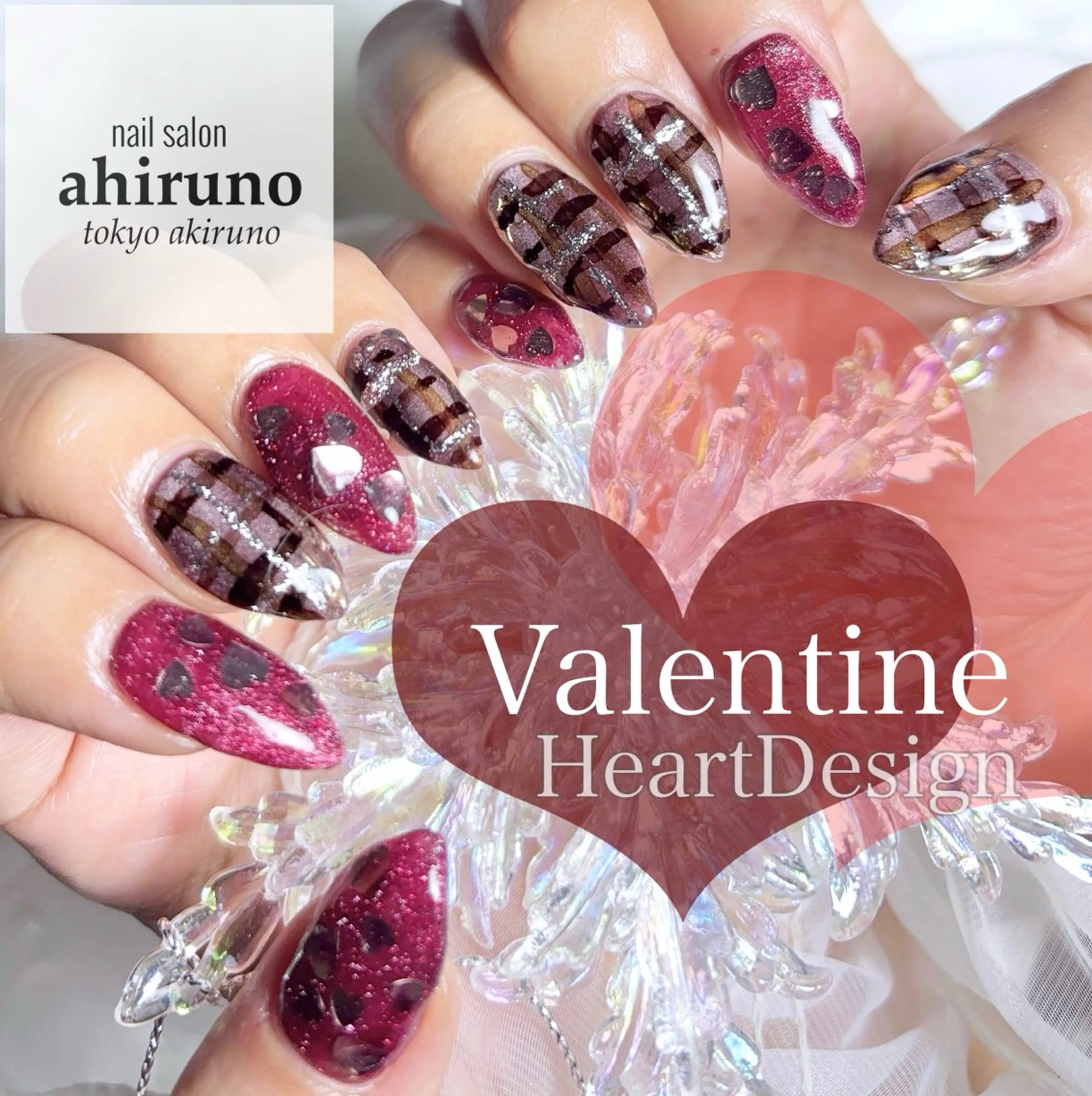 ネイル ハート バレンタイン ハンドネイル ａｈｉｒｕｎｏ ✿ ｙｕiのネイルデザイン