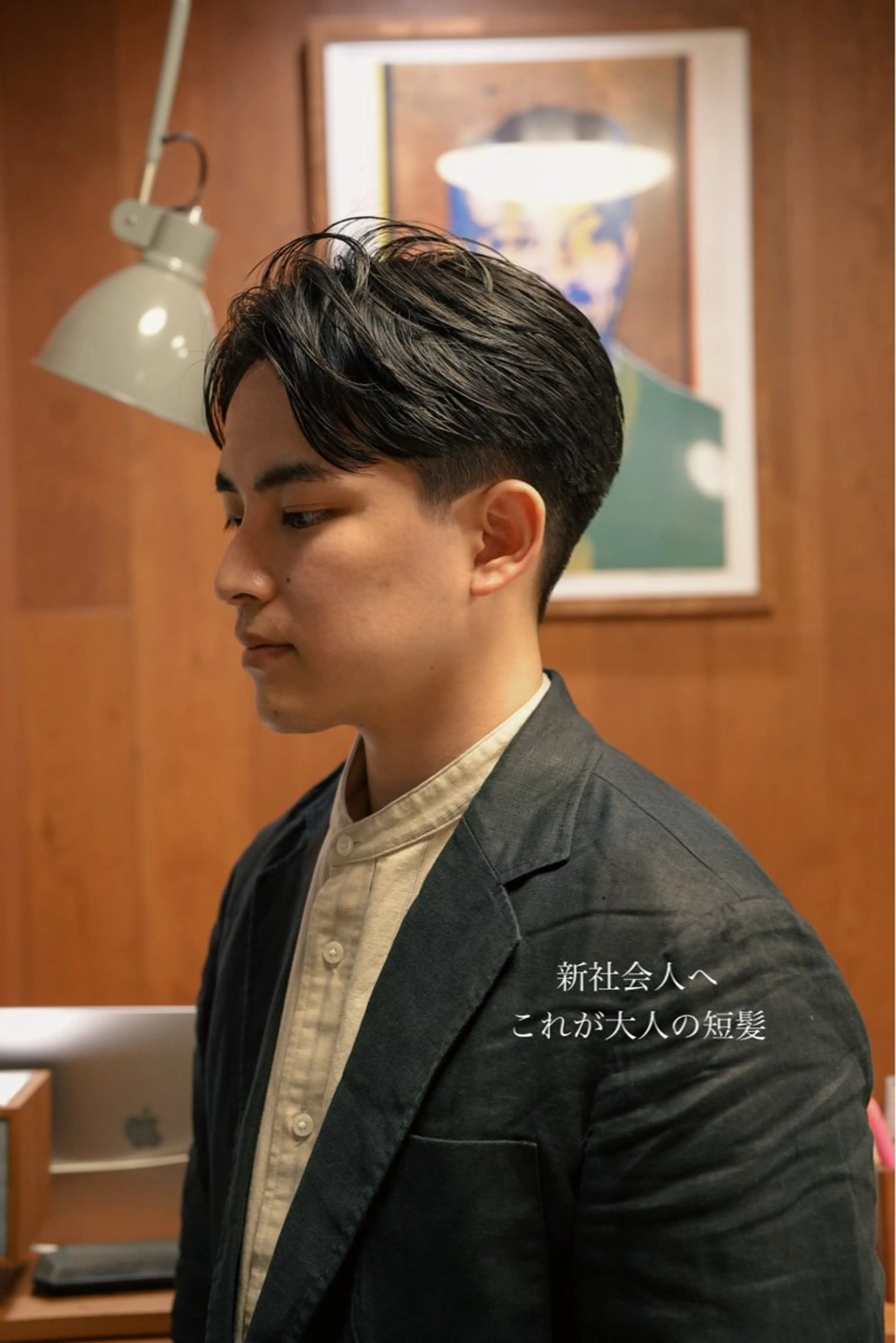 メンズ メンズパーマ いしだ りょうのヘアスタイル