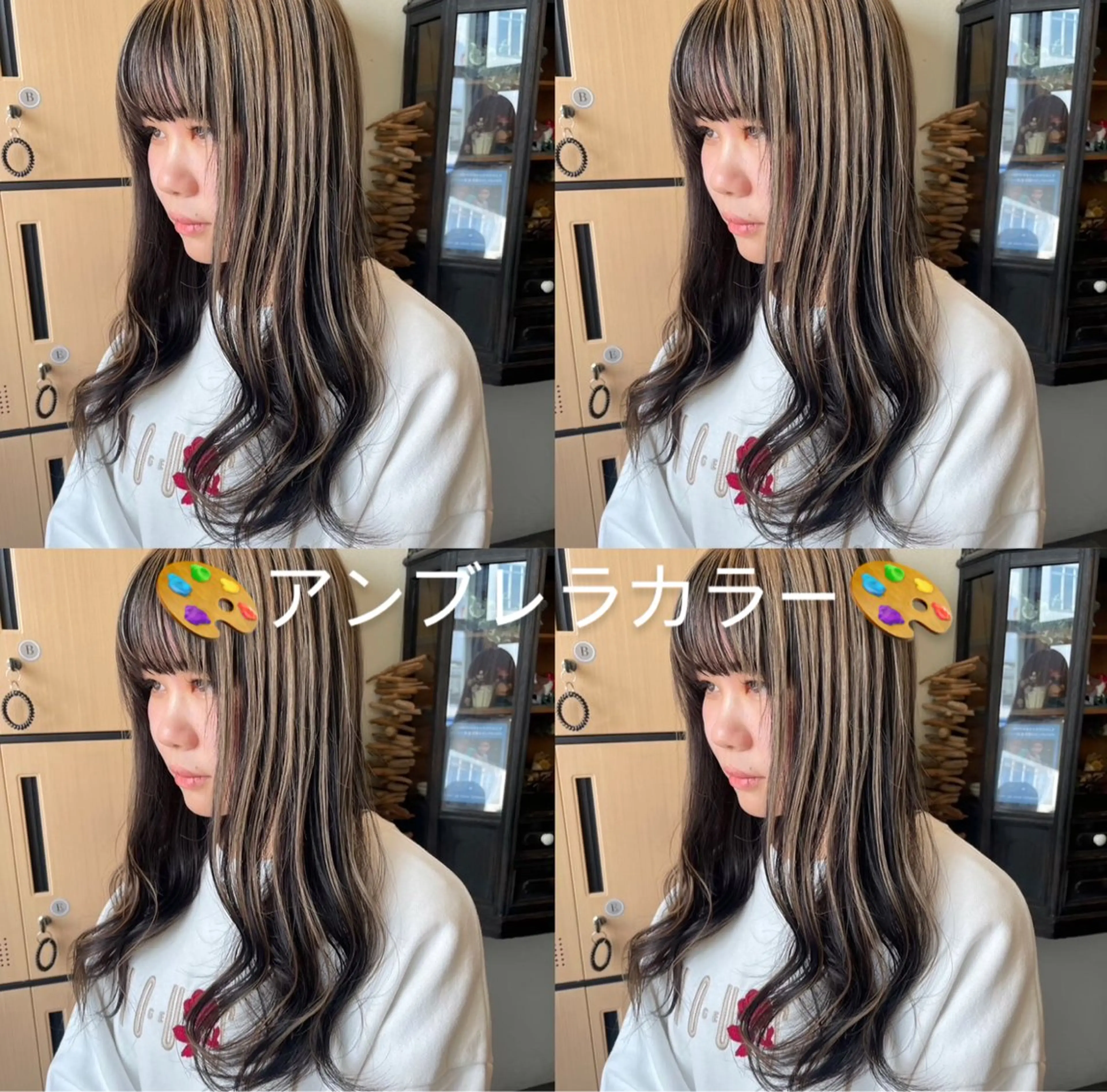 カラー ヘアカラー トリートメント RuedeNoel/ 西川 絢音のヘアスタイル