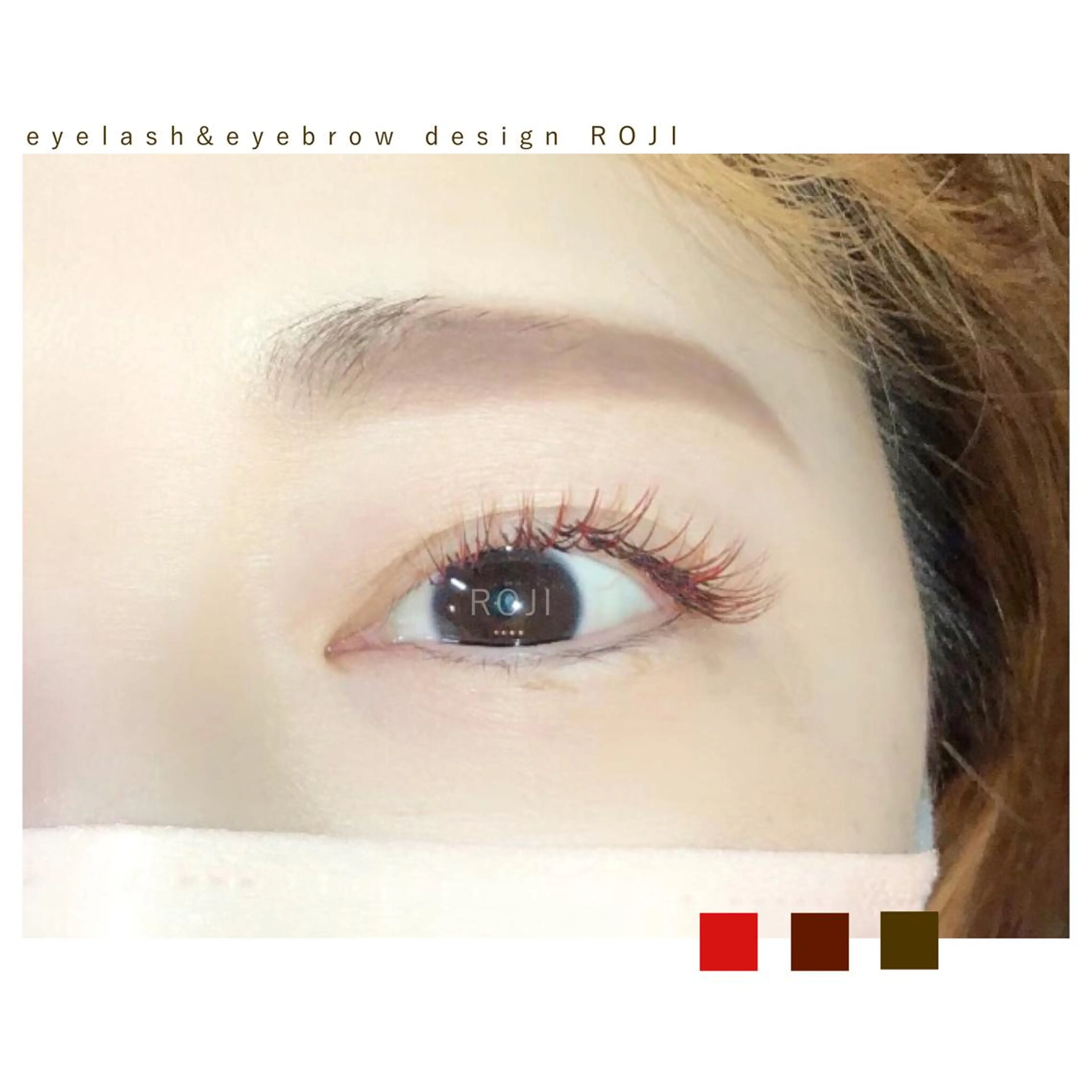 マツエク・マツパ マツエク eyelash&eyebrow design ROJI所属・まつエク&眉 ROJIのマツエク・マツパデザイン