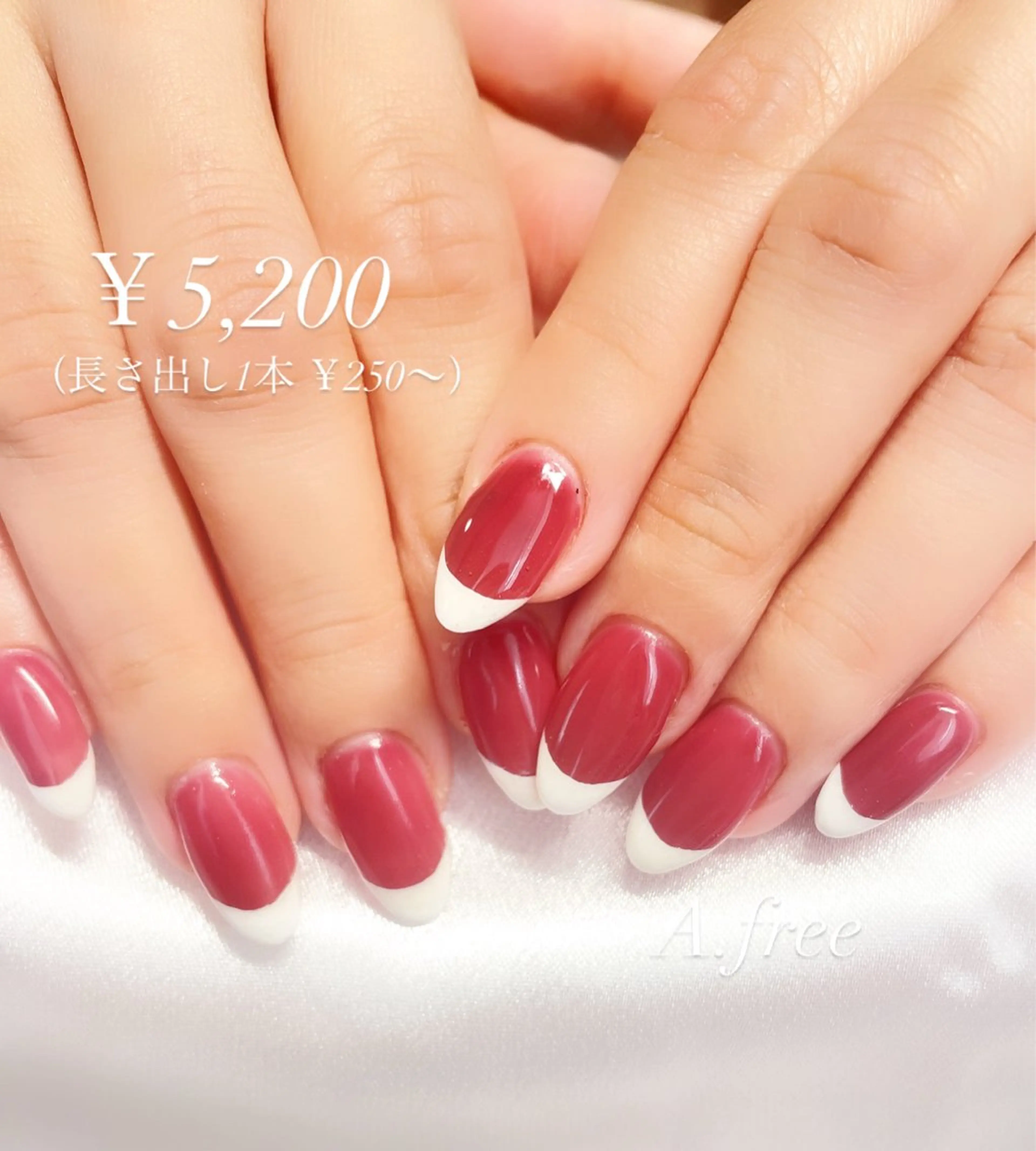 ネイル ジェルネイル ハンドネイル A.free✧*｡ アレルギー対応✧*｡のネイルデザイン