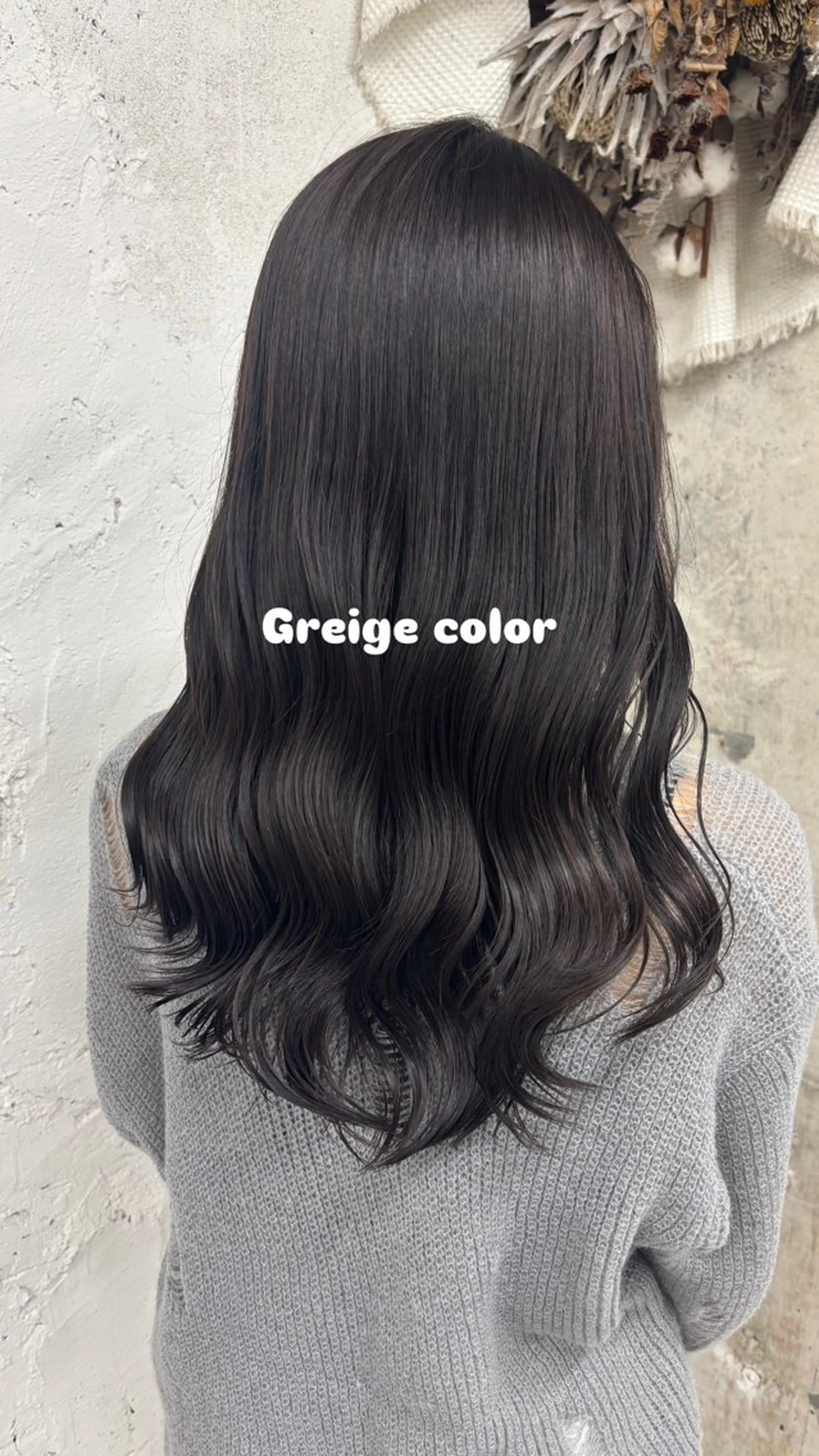 カラー ヘアカラー トリートメント ブリーチෆ‪髪質改善 🎀ོ白岩亜実🎀ོのヘアスタイル