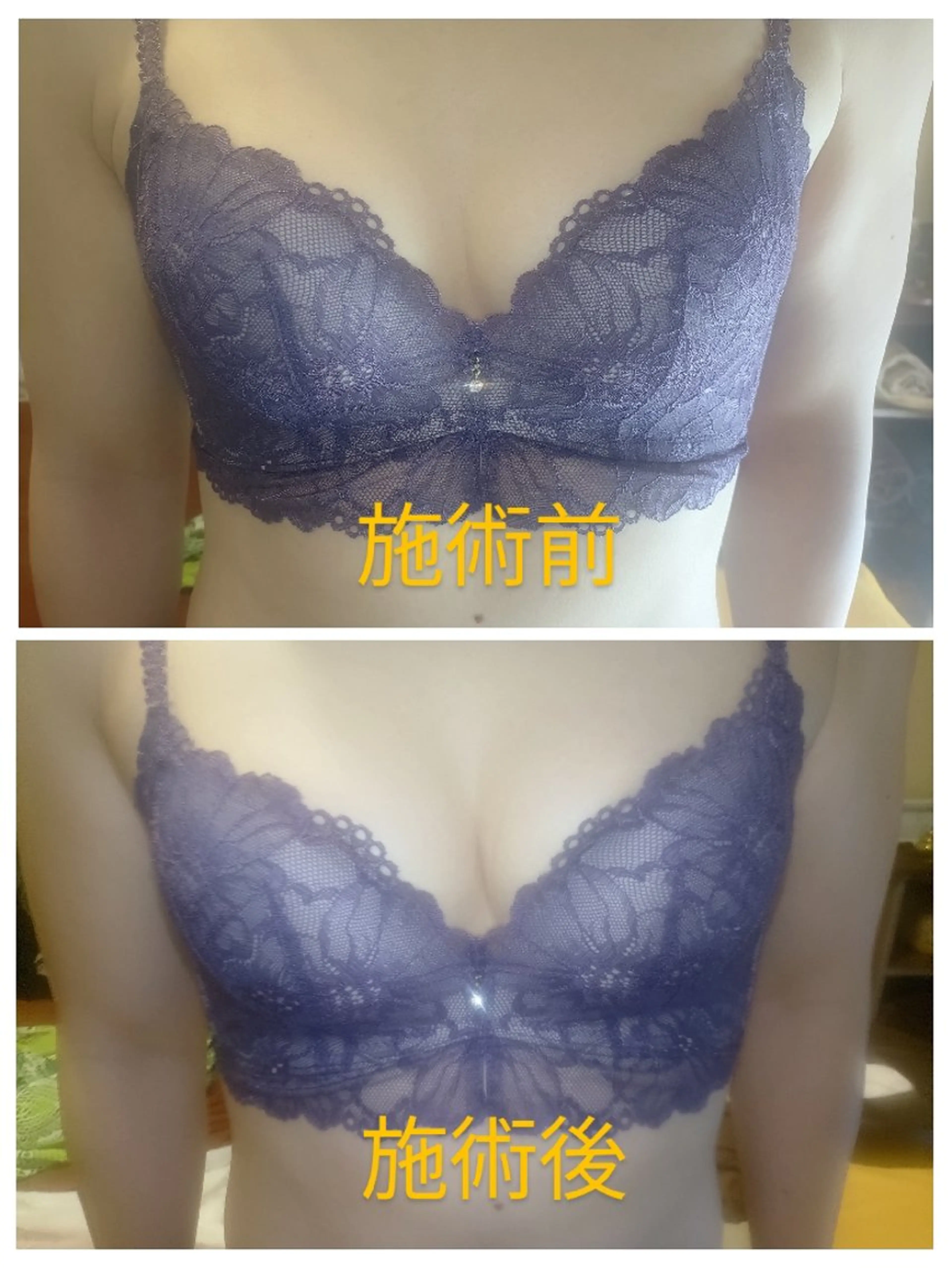 ☆リラックス☆ ジュリーのエステ・リラクイメージ