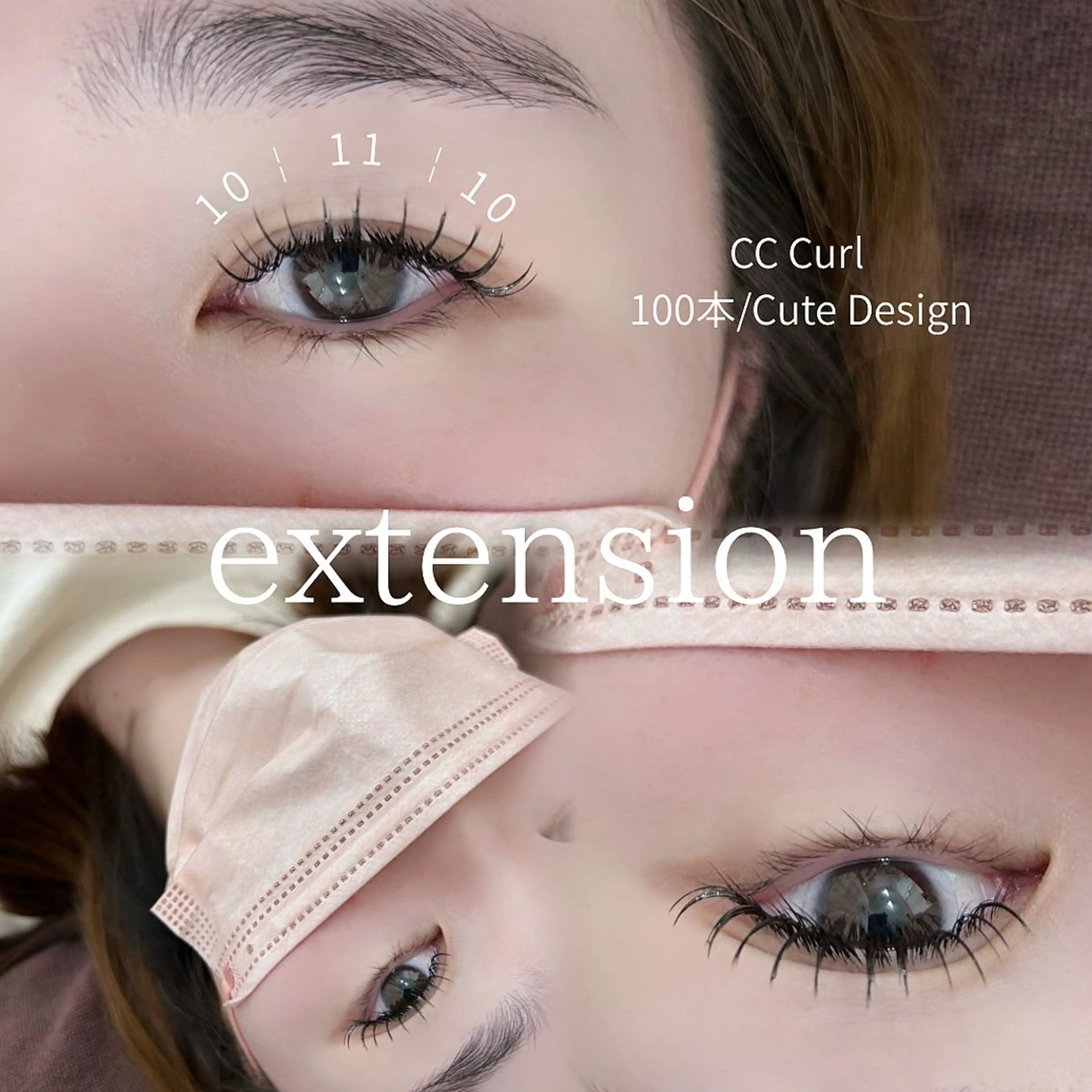 マツエク・マツパ フラットラッシュ マツエク eyelash salon pupe所属・𝙿𝚞𝚙𝚎 Kotonoの眉毛・アイブロウイメージ