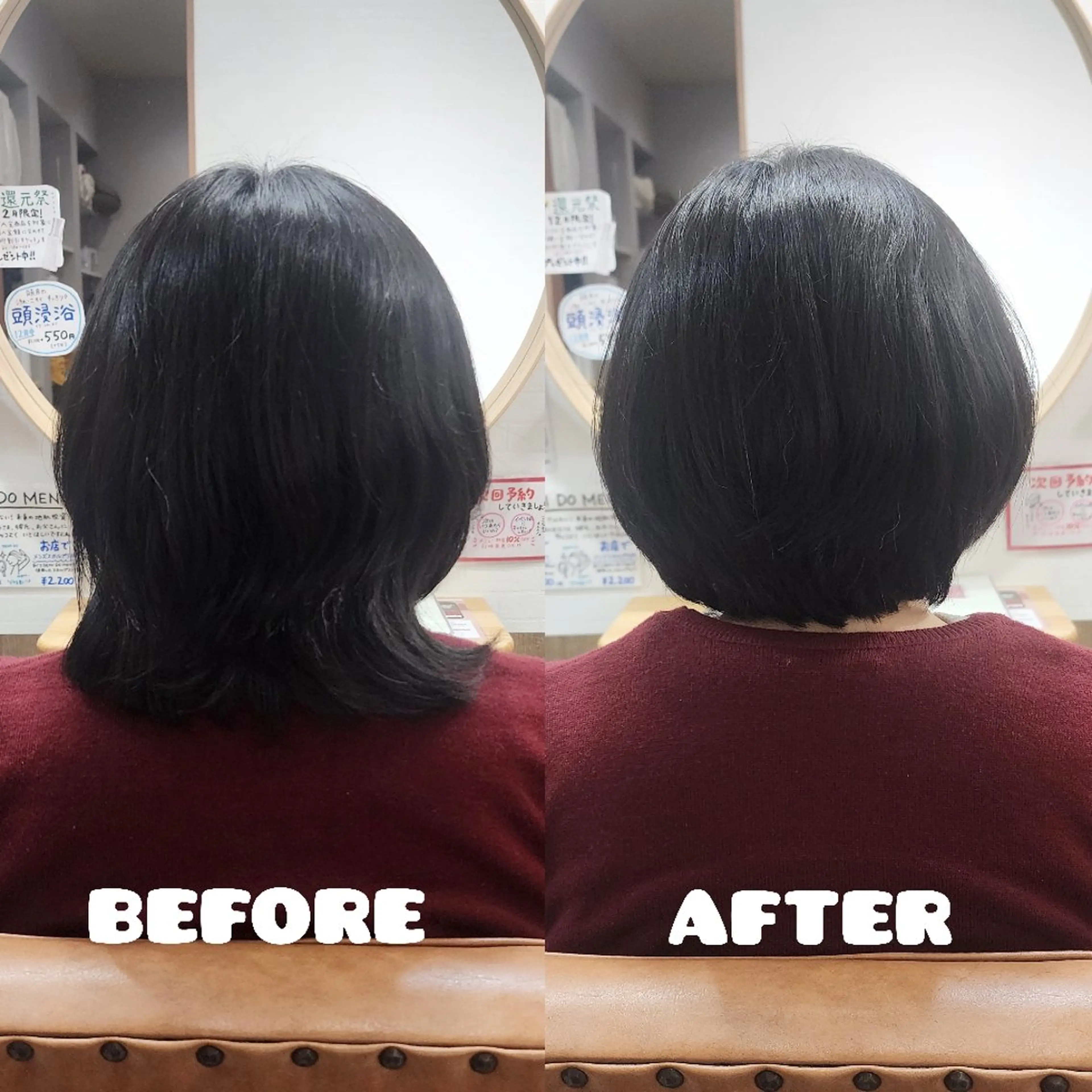 ショート Chii hair ☆ いとう くみのヘアスタイル