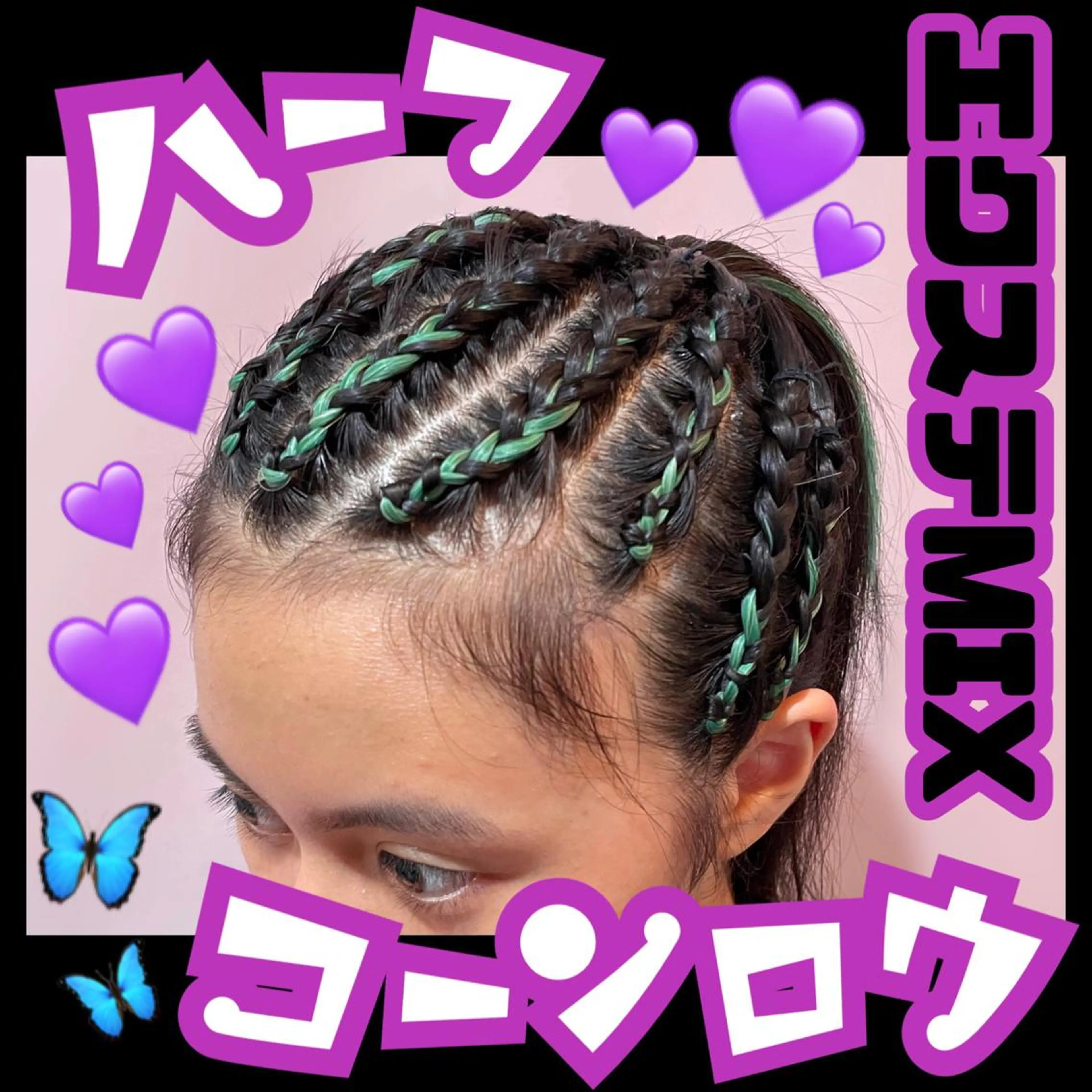 ヘアアレンジ メンズ キッズ 結婚式・ブライダル エクステ ヘアセット Neo hair 谷町9丁目店所属・J (ジュリ)のヘアスタイル