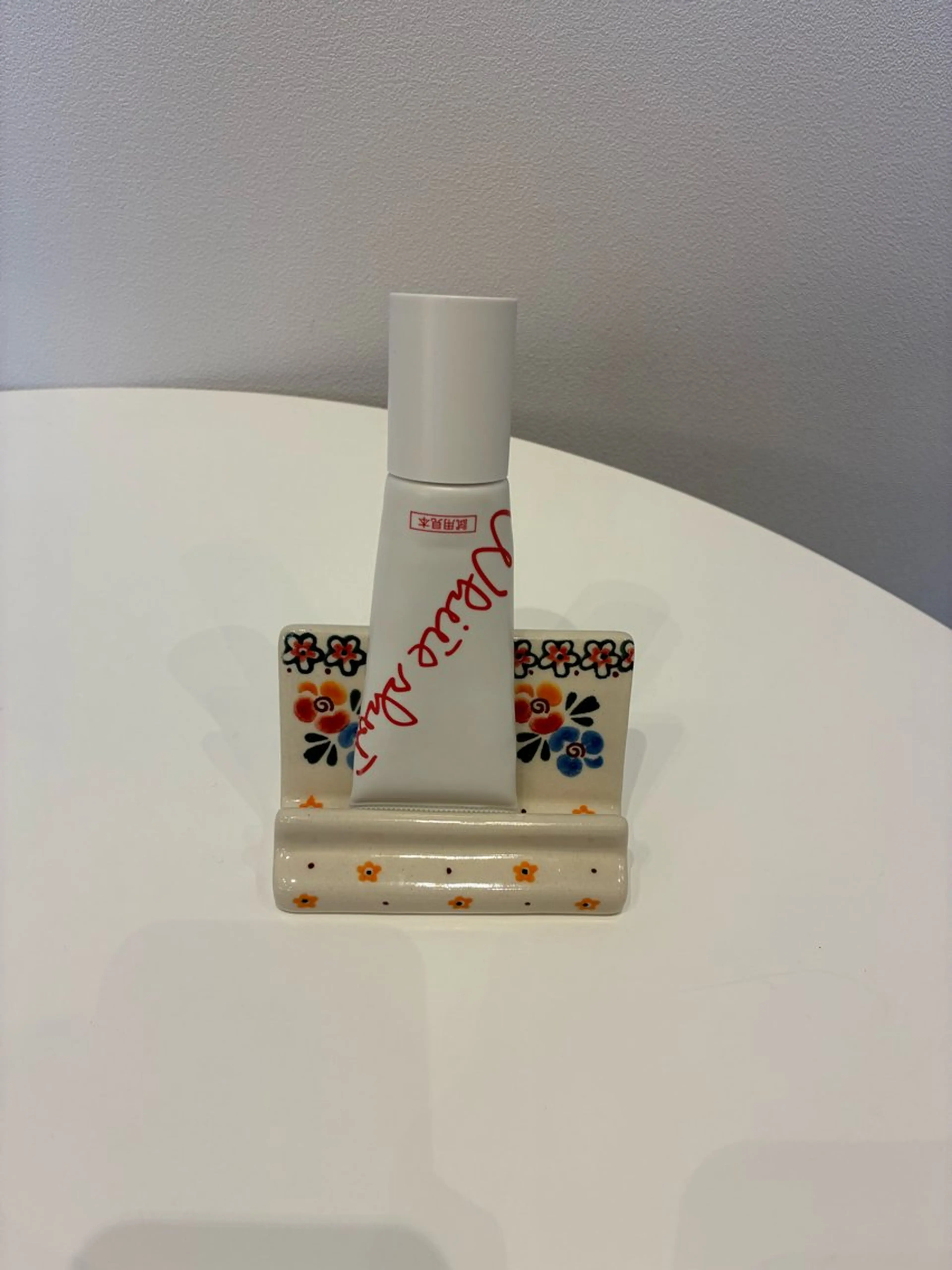 化粧品お悩み相談　👩🏻相談はあるけど具体的に決まっていない方や分からない方はこちらでご予約承ります💁‍♀️の写真