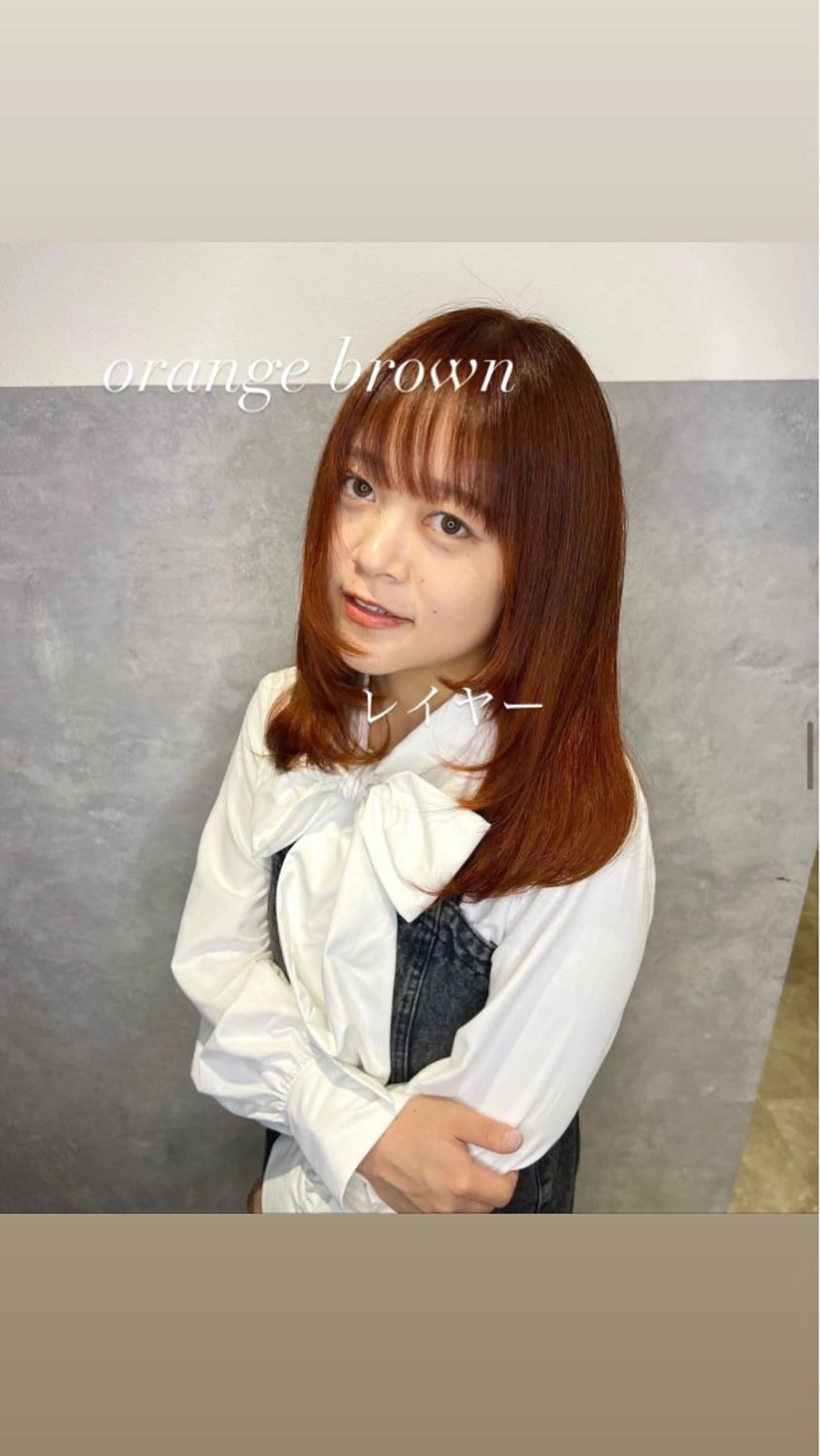 セミロング カラー ブリーチ TOMONA👑 GiseL梅田店のヘアスタイル