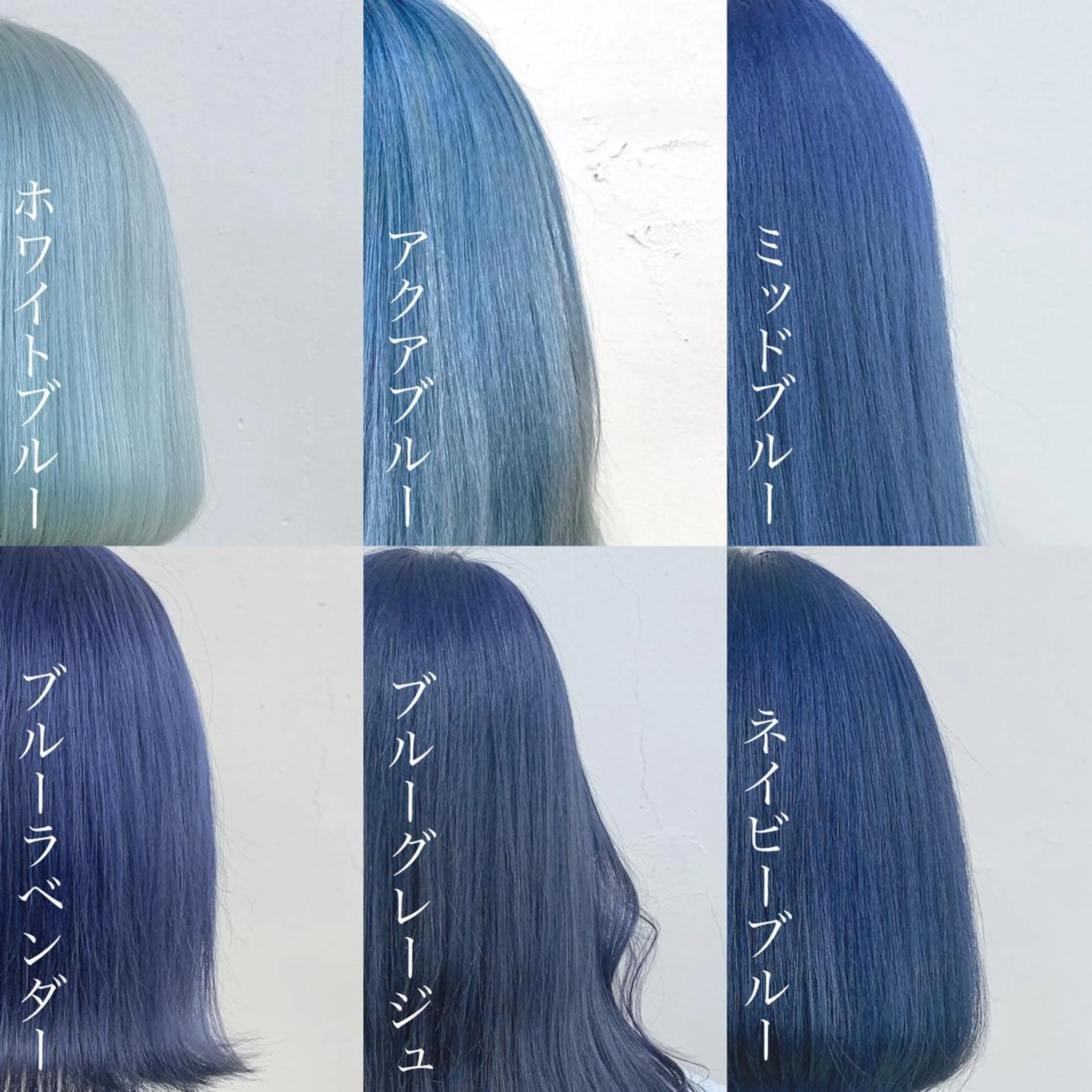セミロング ヘアカラー トリートメント ブリーチカラー 🩵MIZUKIのヘアスタイル
