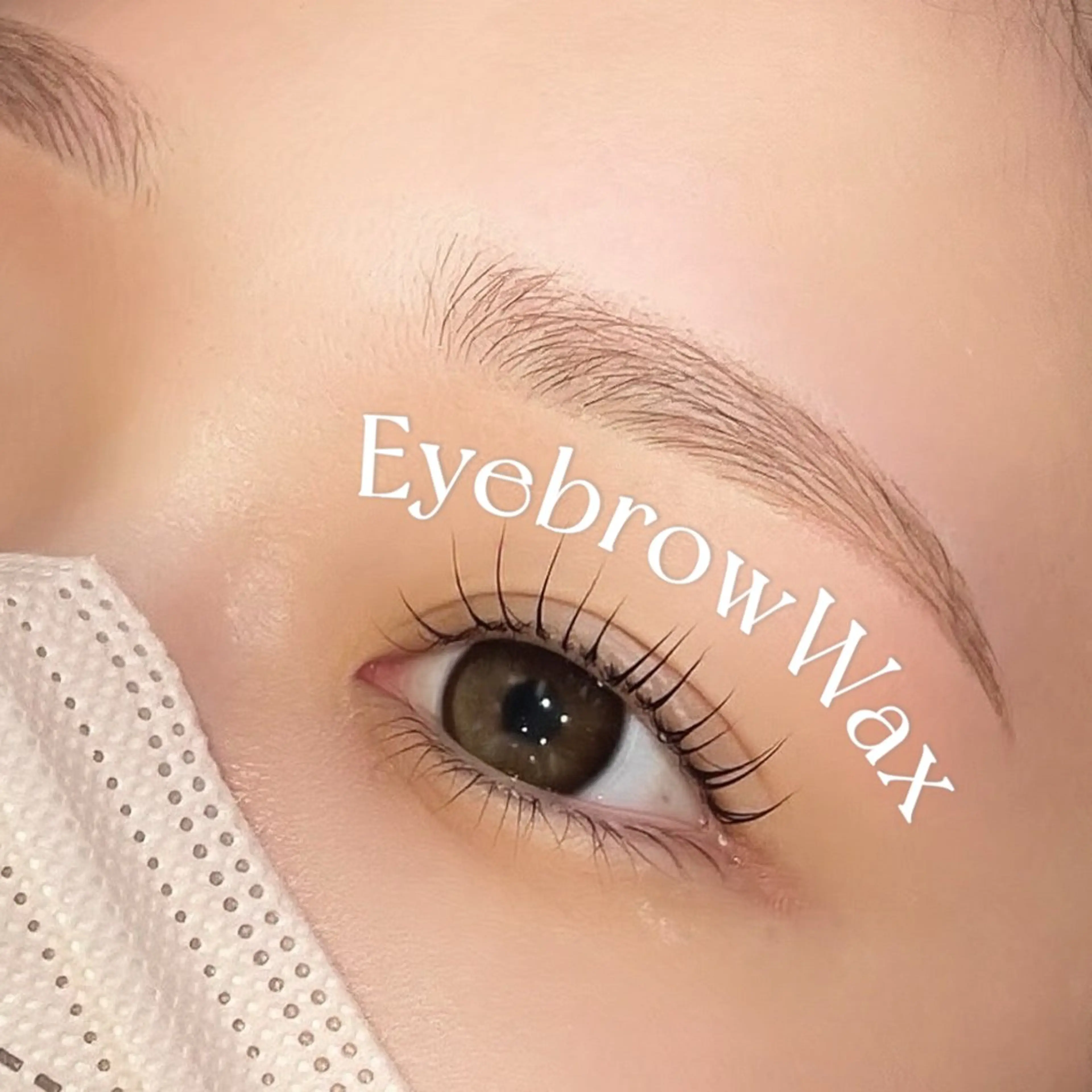 【OPEN記念12月限定】眉毛スタイリングWAXの写真