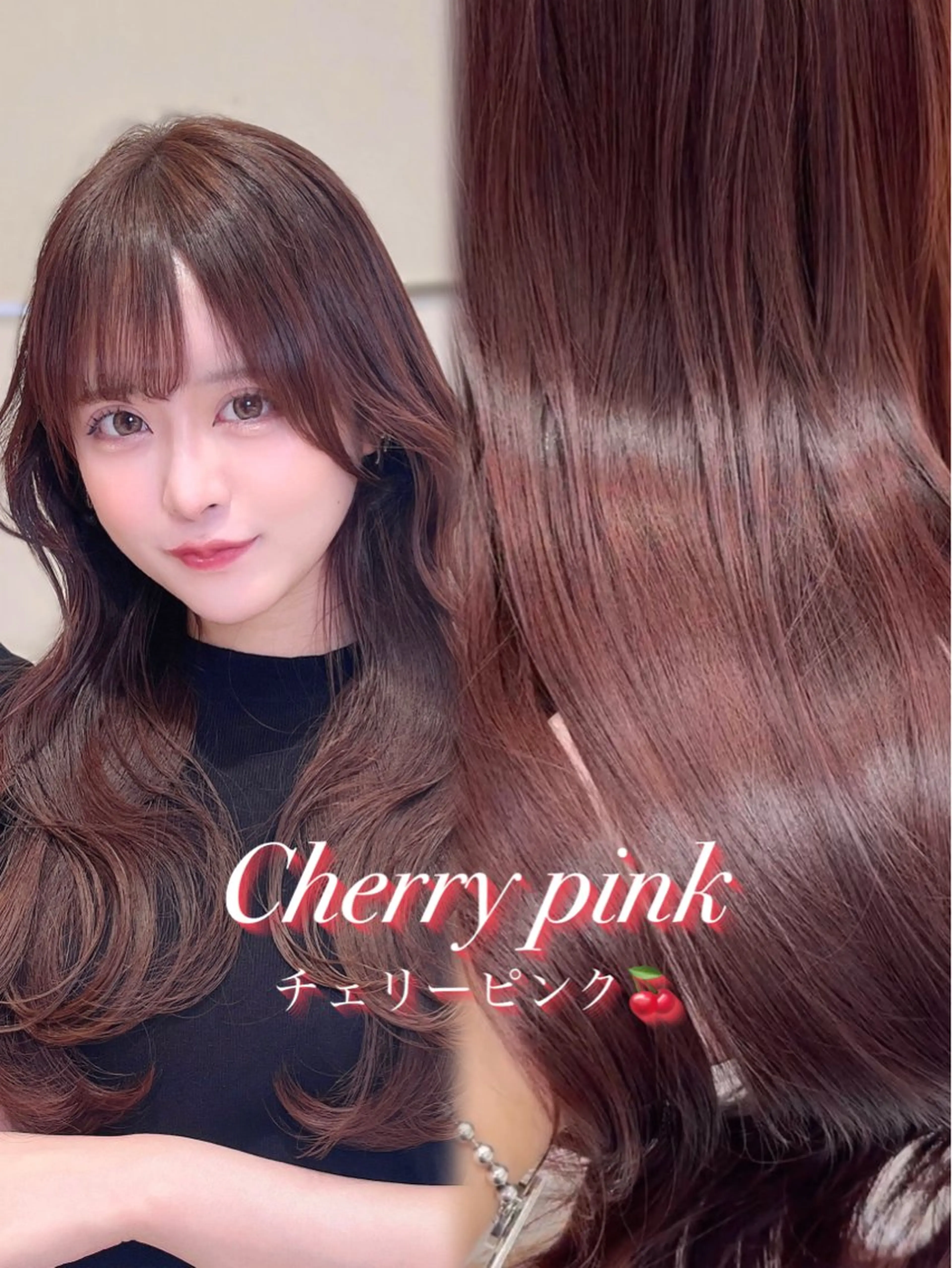 ミディアム カラー ヘアカラー トリートメント ヘッドスパ ヘアセット 韓国ヘア/レイヤー/ 巻き髪/りょーとのヘアスタイル