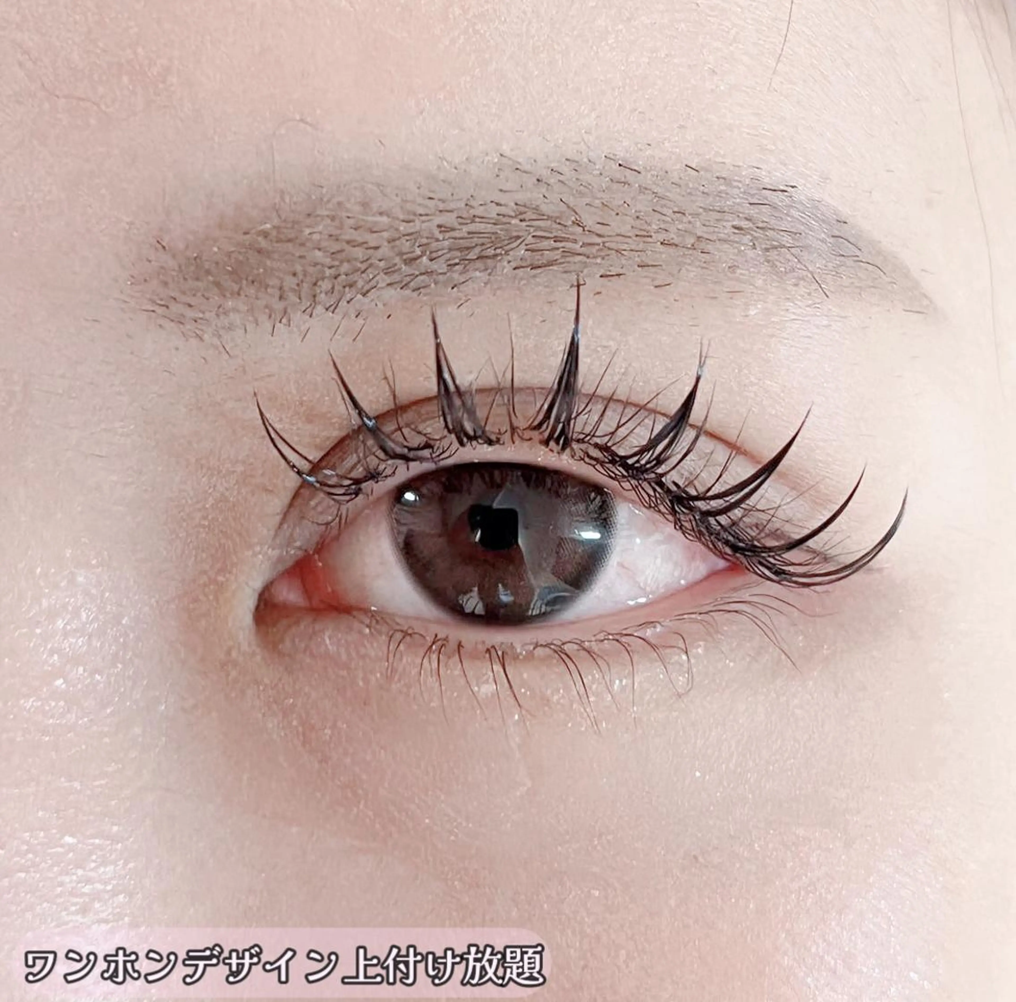 マツエク・マツパ マツエク Lash by foi新宿のマツエク・マツパデザイン