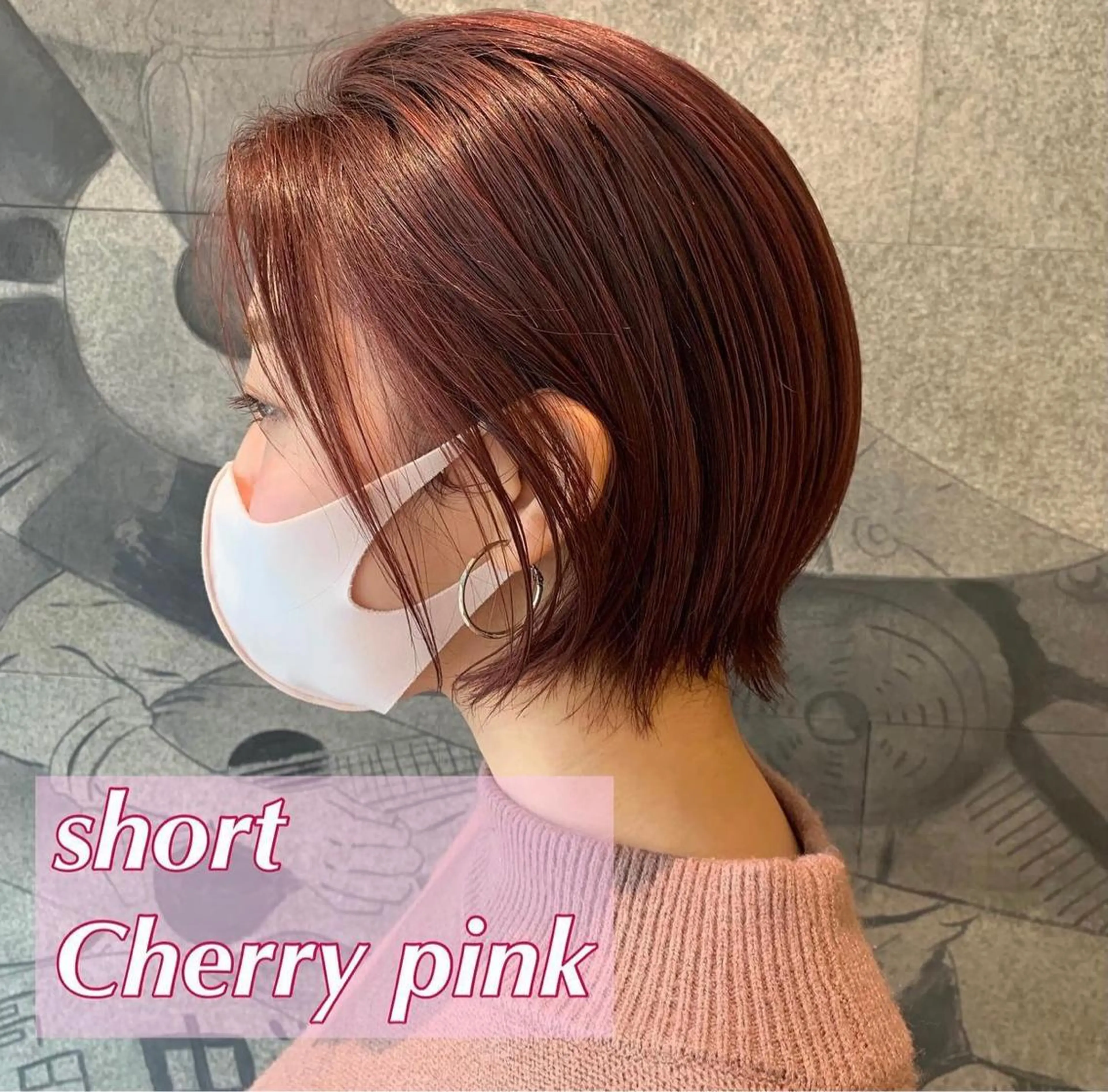 ショート カラー ピンクカラー ヘアカラー Kana 🍋 ハイトーン【高円寺】のヘアスタイル