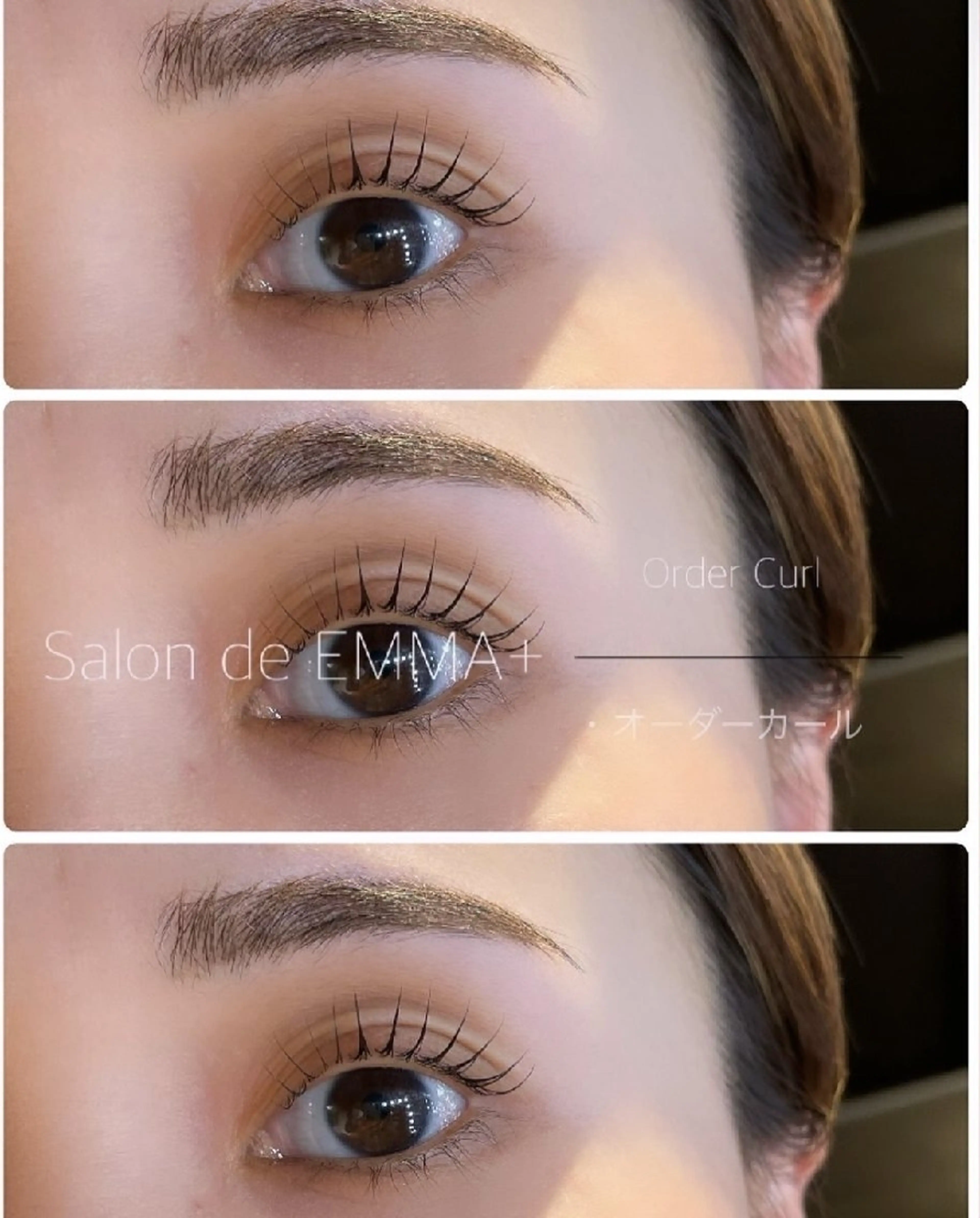 マツエク・マツパ EMMA plus．のマツエク・マツパデザイン