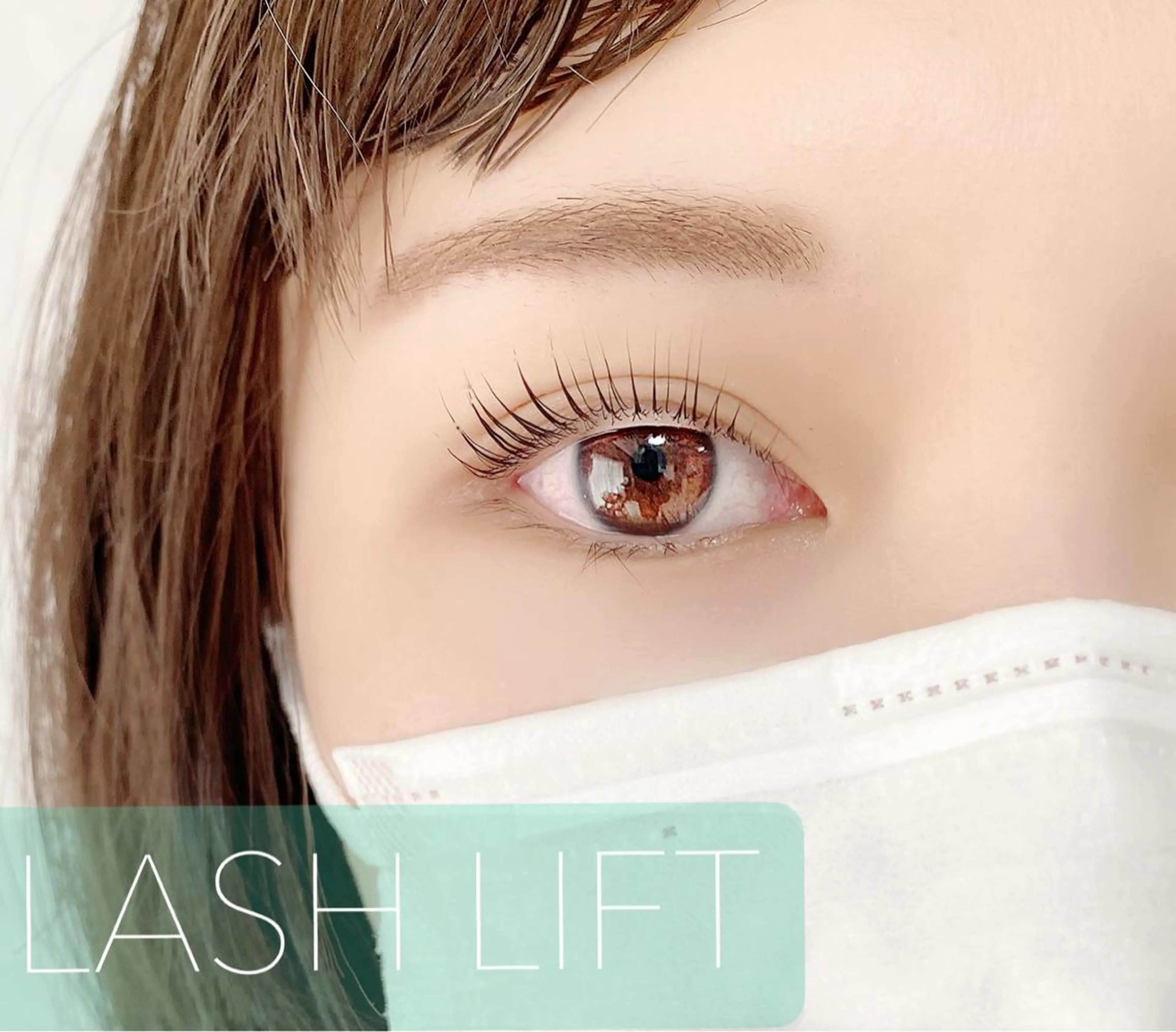 パーマ マツエク・マツパ パリジェンヌラッシュリフト eyelash ricoのマツエク・マツパデザイン