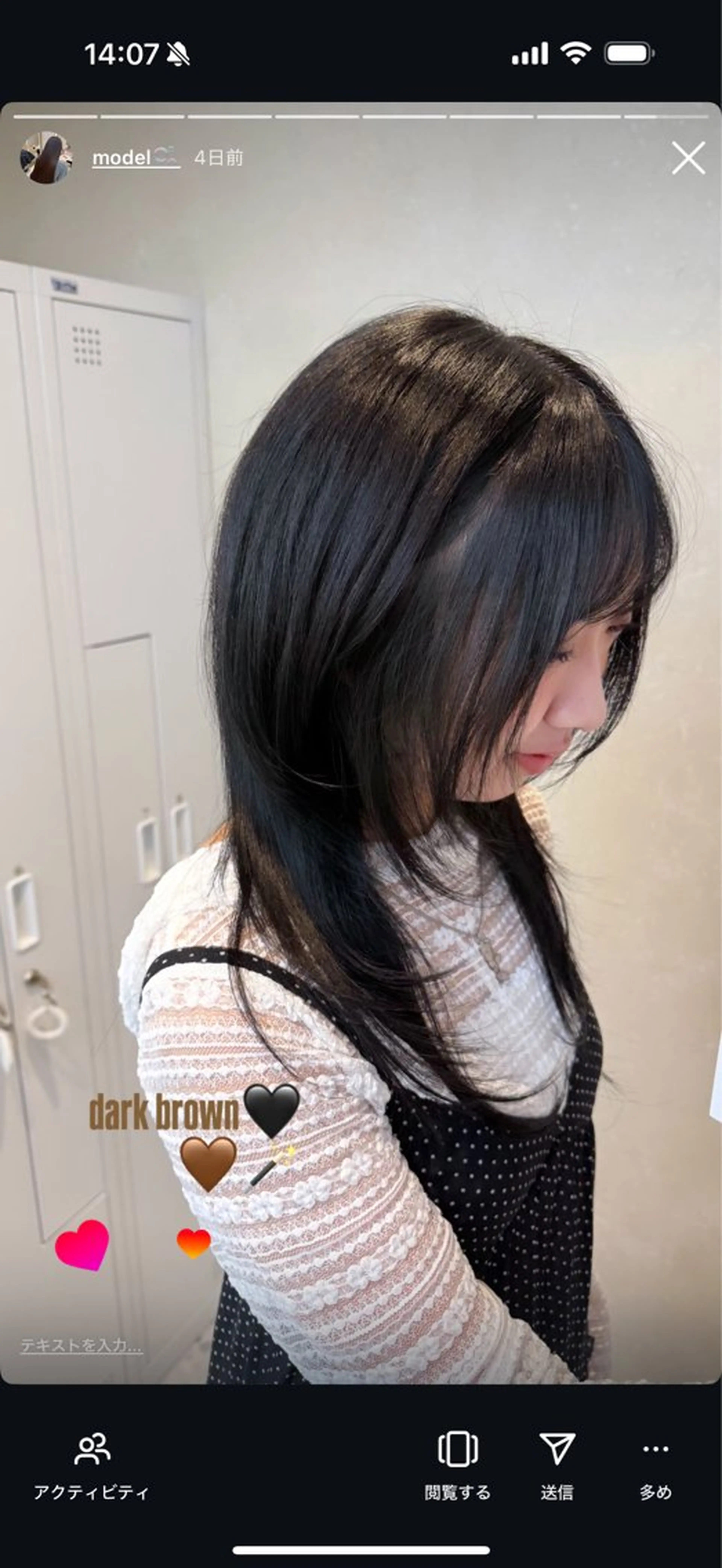 ロング カラー 透明感カラー ヘアカラー sand所属・結衣 ／うる艶カラー✨🪄のヘアスタイル