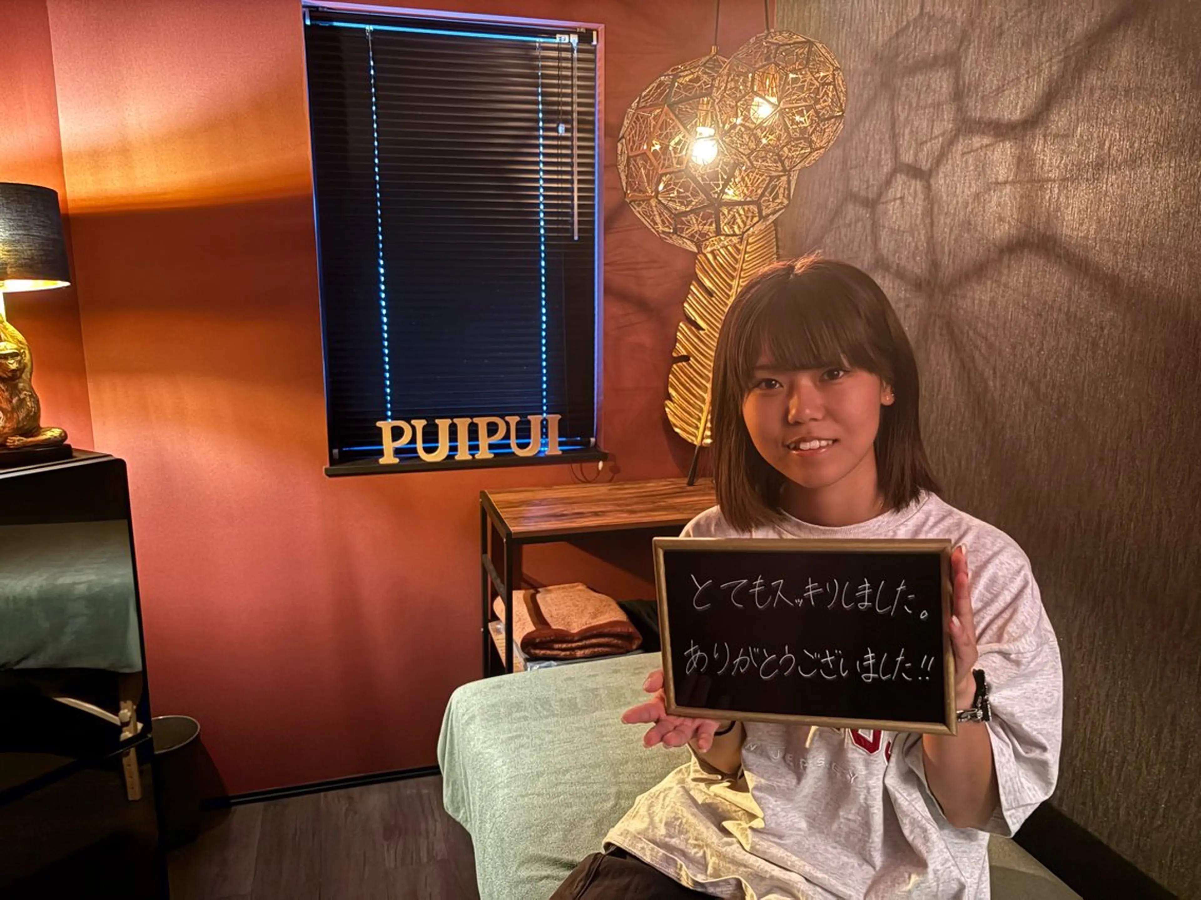 マッサージサロン PuiPuiのエステ・リラクイメージ