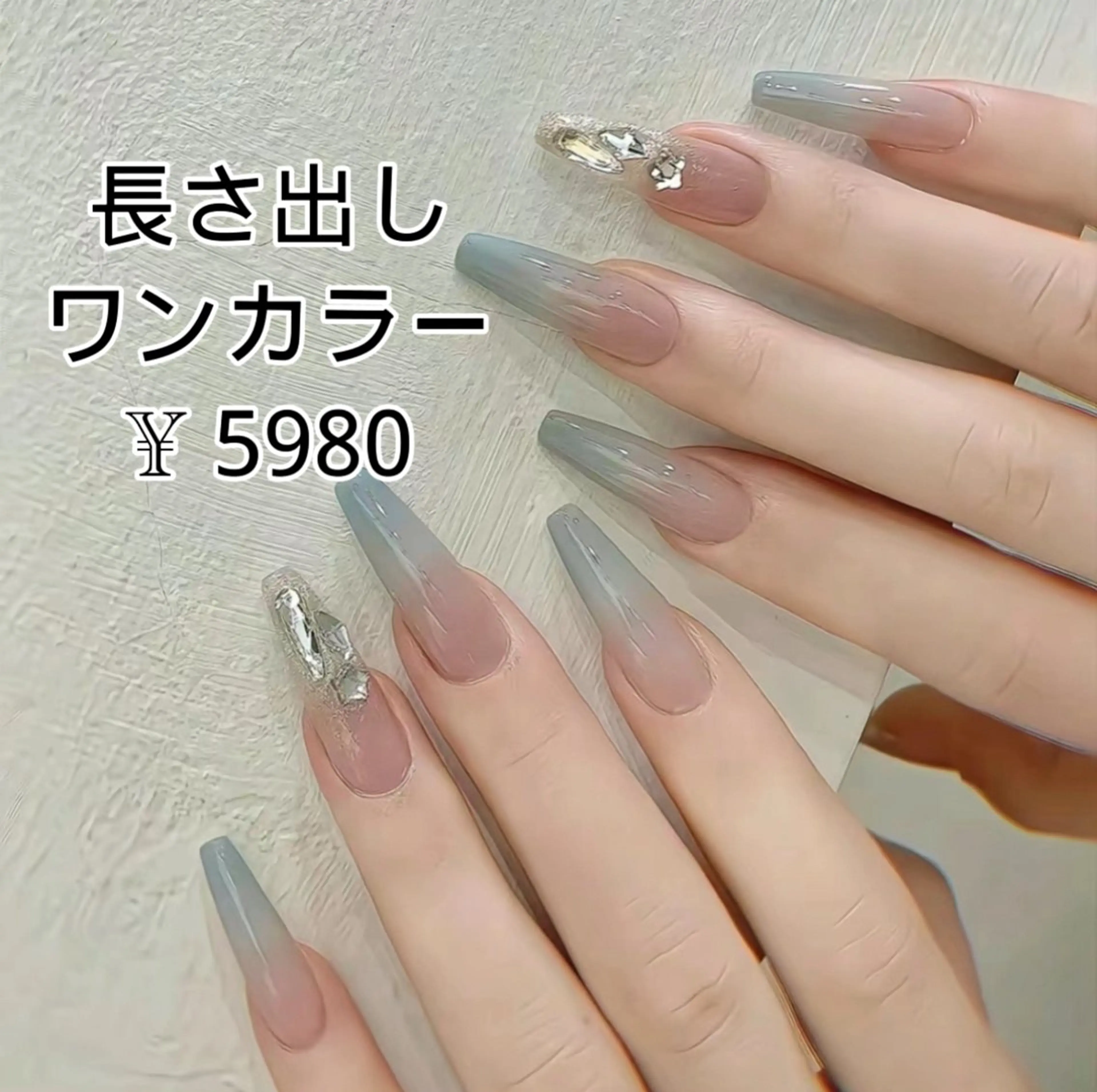 ネイル JUNAエステ2980所属・JUNA エステ&リラクのエステ・リラクイメージ