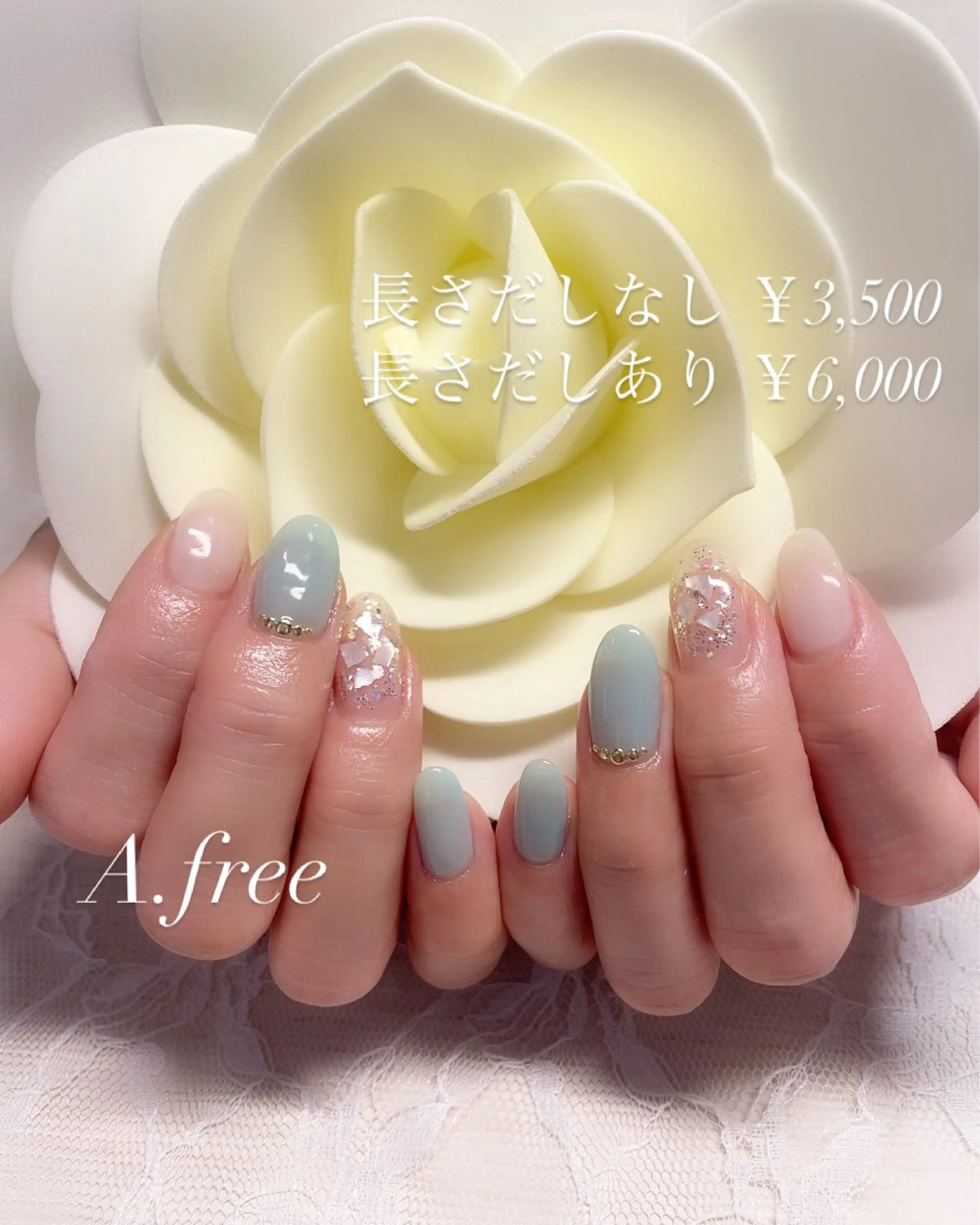 ネイル ハンドネイル A.free✧*｡ アレルギー対応✧*｡のネイルデザイン