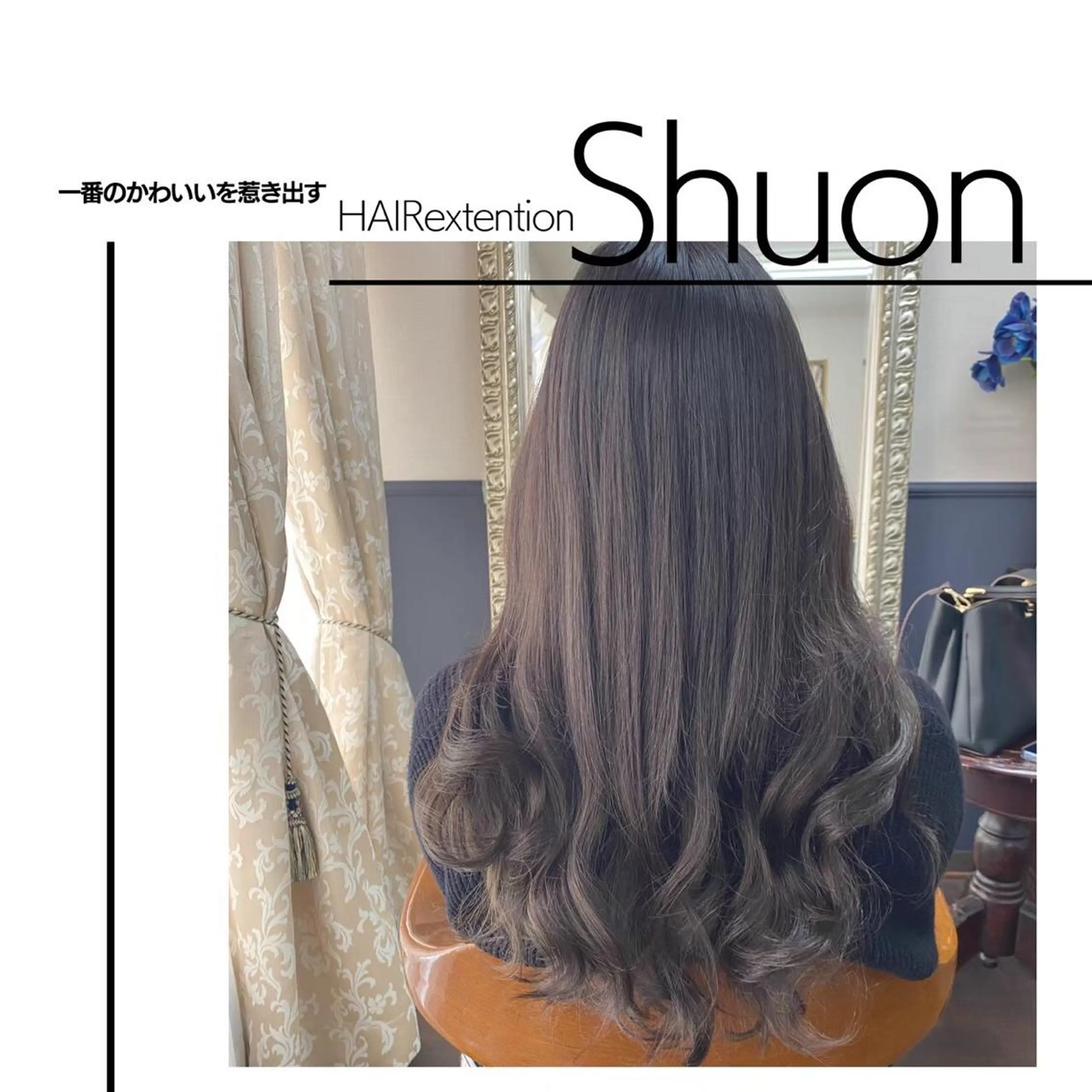 ロング カラー パーマ ヘアアレンジ カット エクステ ヘアセット extentionspace Shuon所属・KITTY 立川のネイルデザイン
