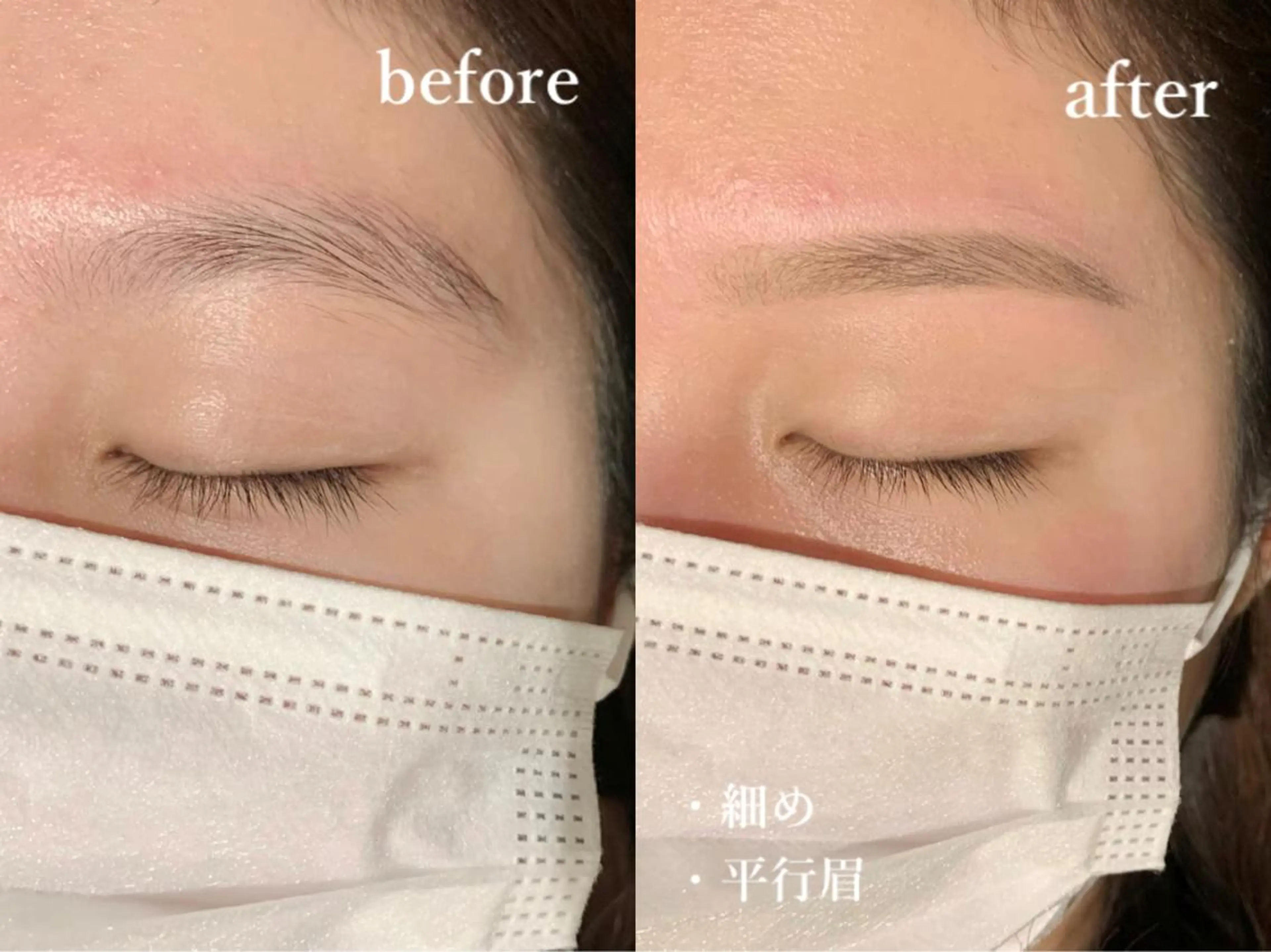 メンズ マツエク・マツパ ワックス脱毛 その他(アイブロウ) NERU  lash&brow所属・鈴木 音瑠のマツエク・マツパデザイン