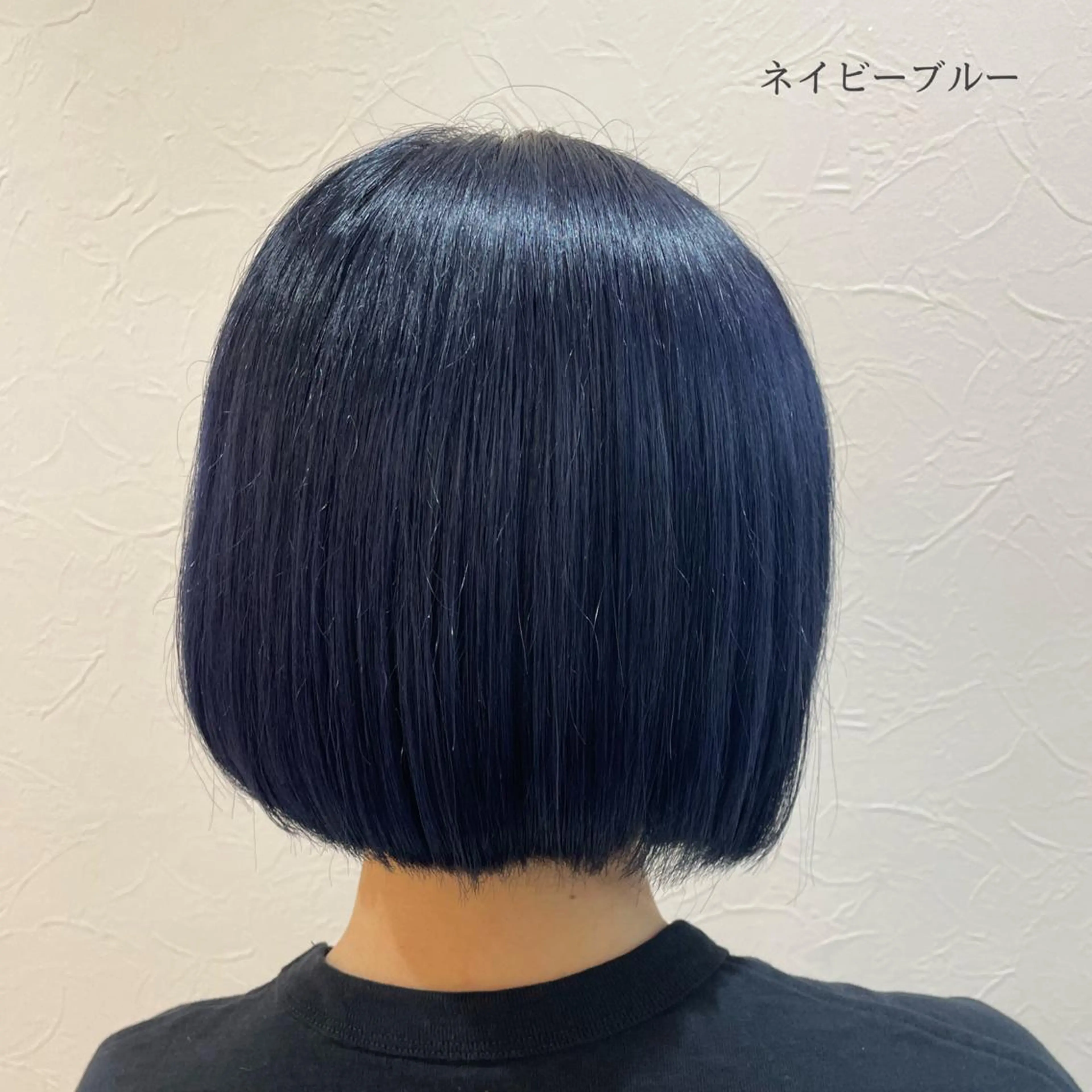 ミディアム salowin 柏Suite店所属・SAKI ☺︎のヘアスタイル