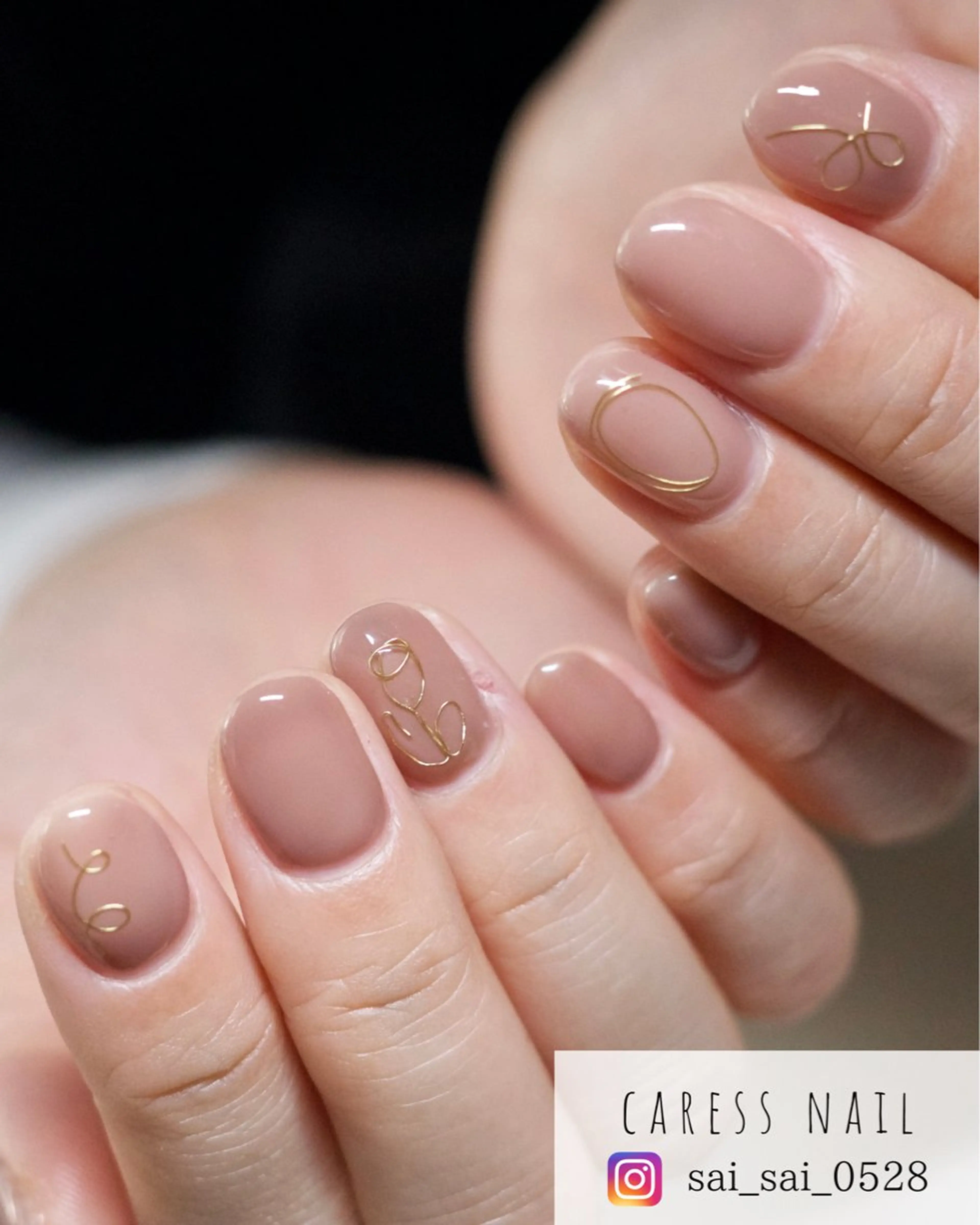 ネイル caress  nail カレスネイル　代々木上原所属・カレスネイル さいのネイルデザイン