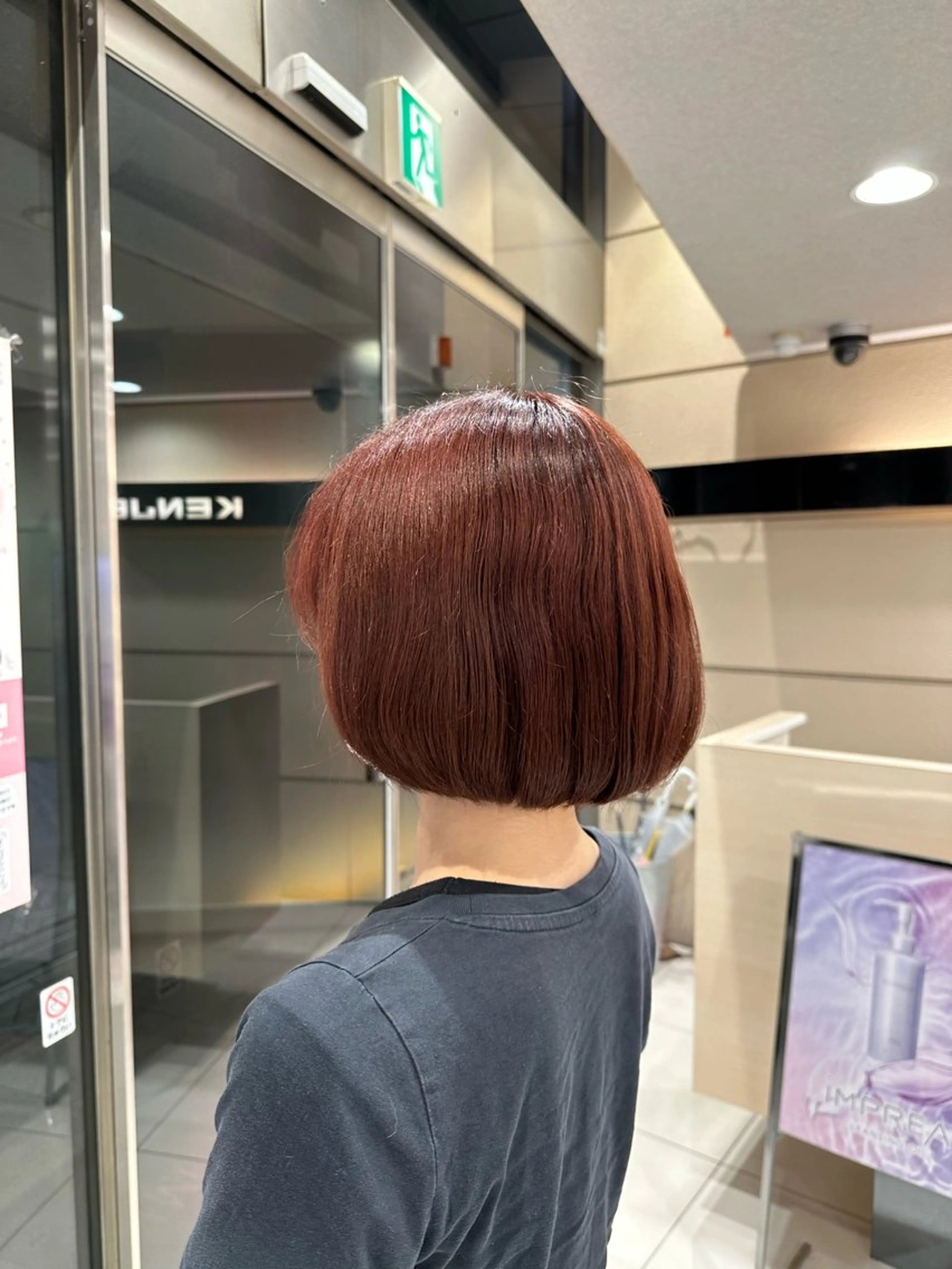 ミディアム カラー ヘアカラー クロスパーマ/うる艶 カラー/Kurumiのヘアスタイル