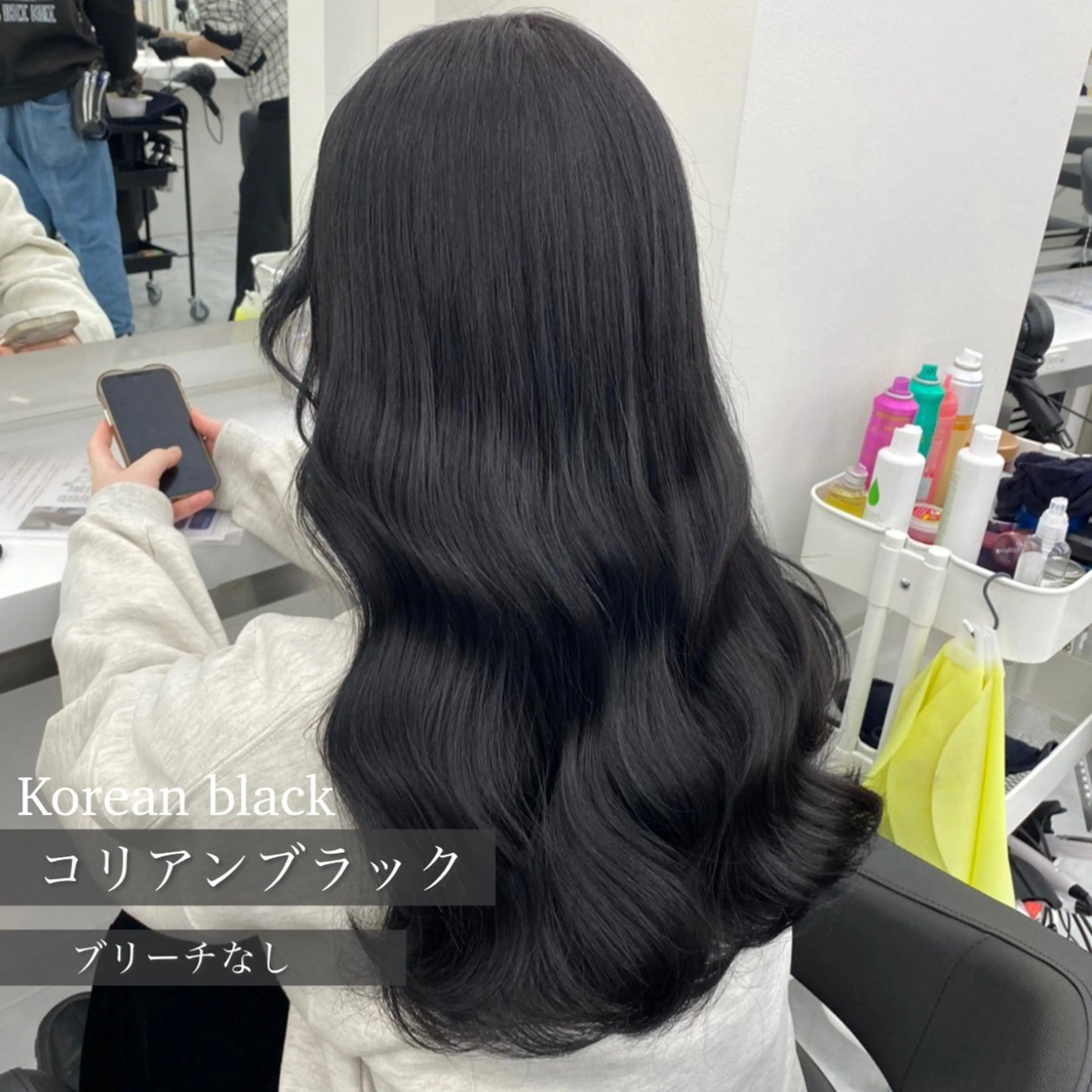 セミロング 🤍レイヤーカット /顔まわりカット🤍のヘアスタイル