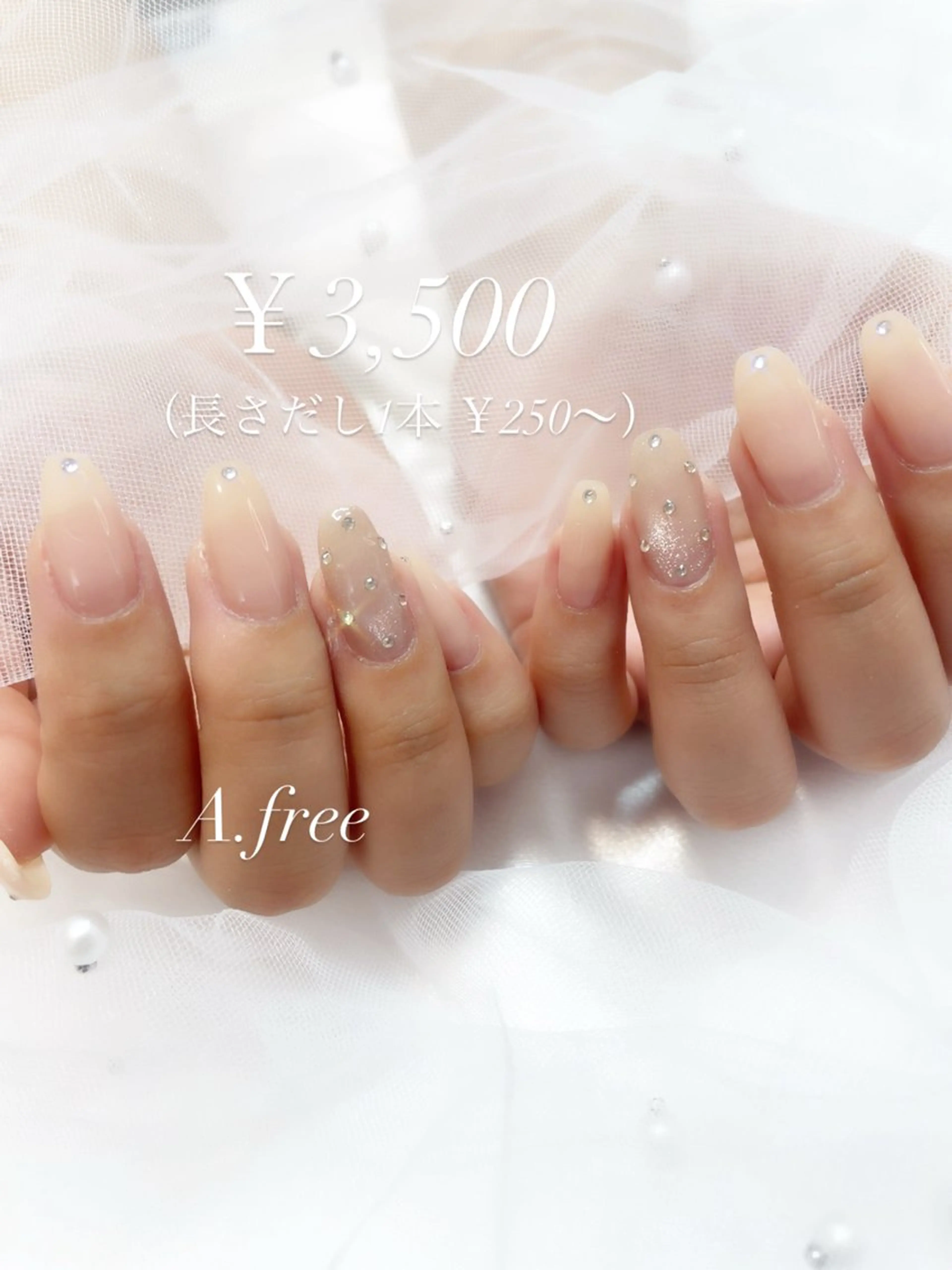 ネイル ジェルネイル ワンホンネイル ハンドネイル A.free✧*｡ アレルギー対応✧*｡のネイルデザイン