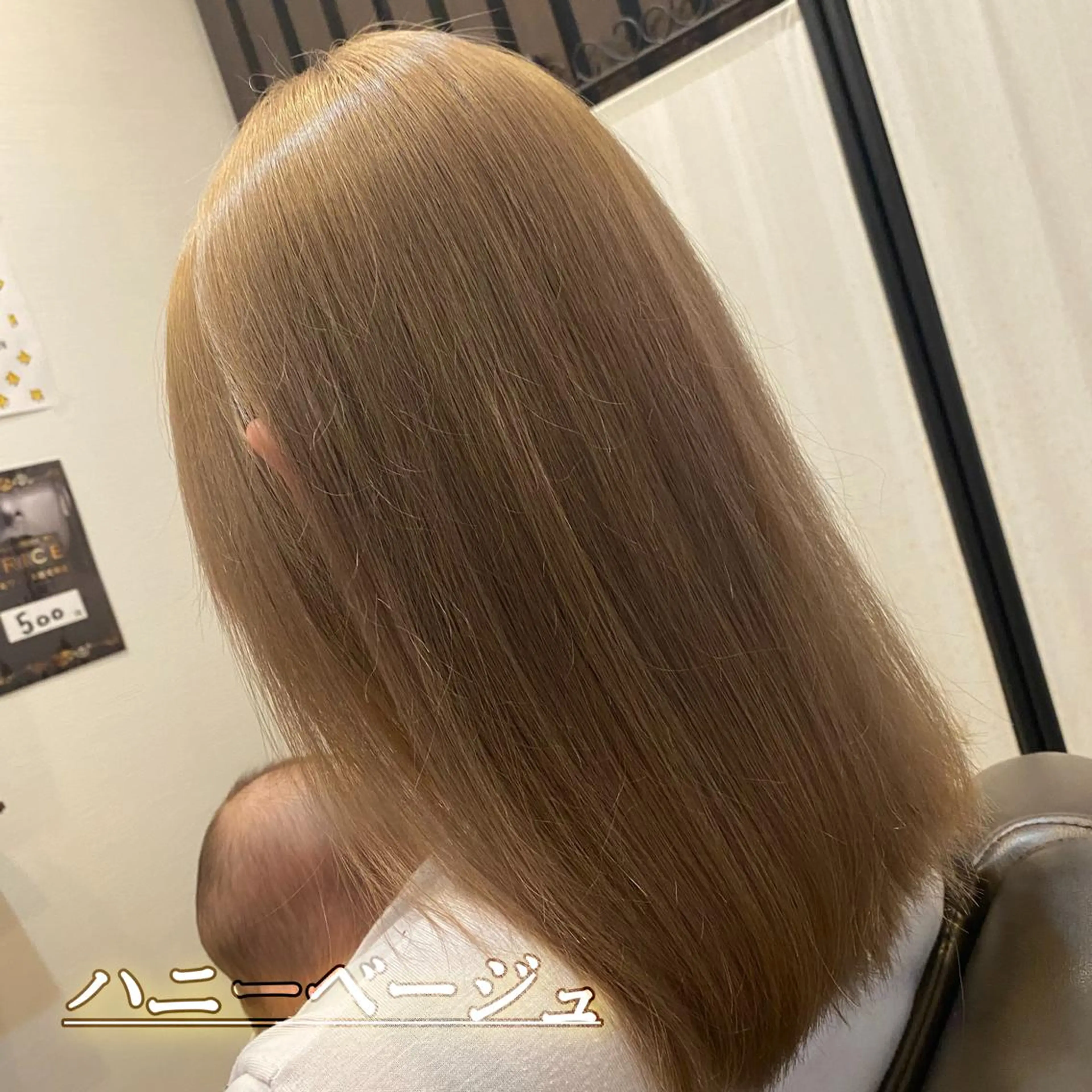 セミロング カラー RIRŪA所属・プルシールエクステ ちゃきのヘアスタイル