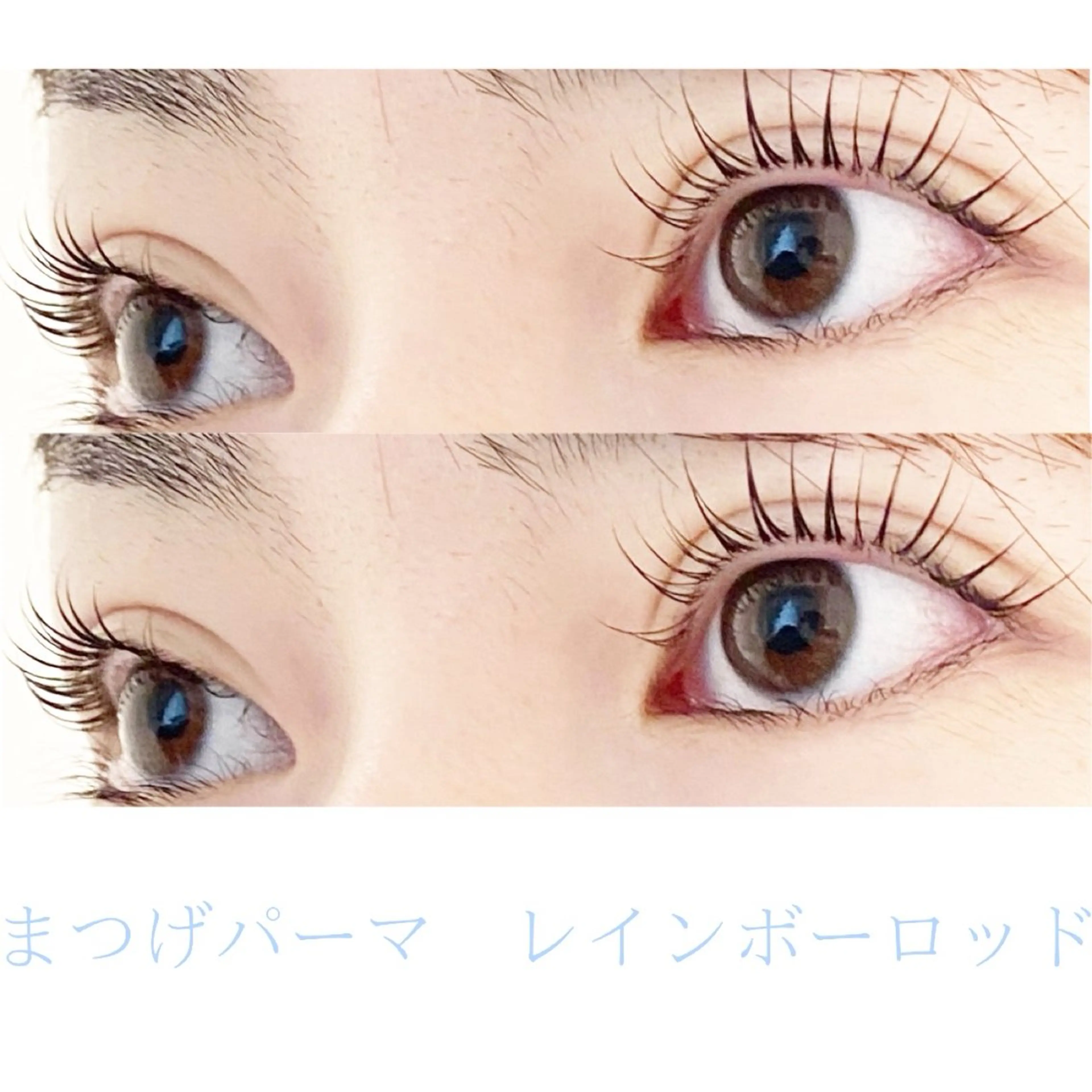 マツエク・マツパ LC尾張旭店所属・LC尾張旭店💙 いしいの眉毛・アイブロウイメージ