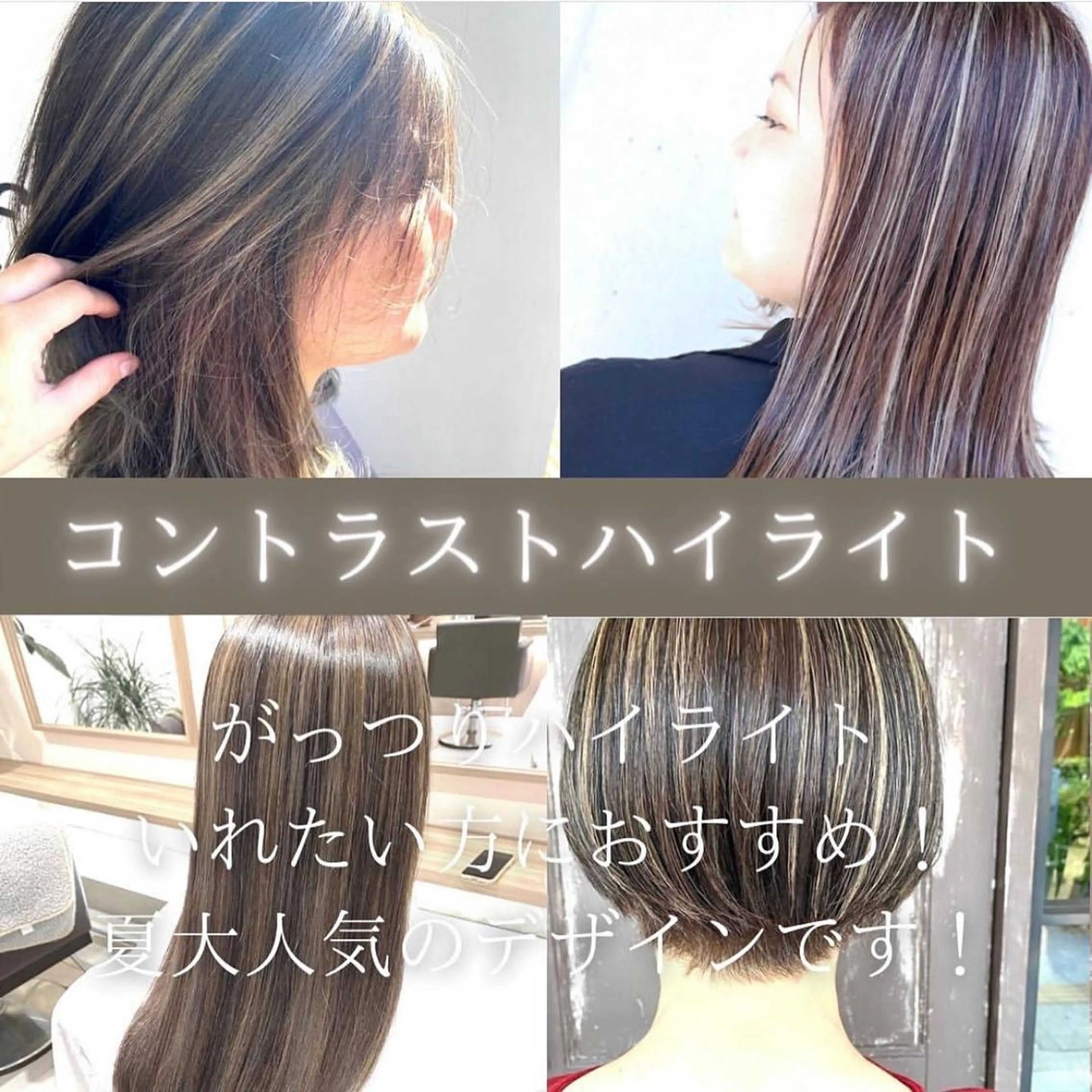 ロング カラー アッシュ 透明感カラー グラデーションカラー ハイライトカラー インナーカラー ヘアカラー 川越 輝梨奈のヘアスタイル