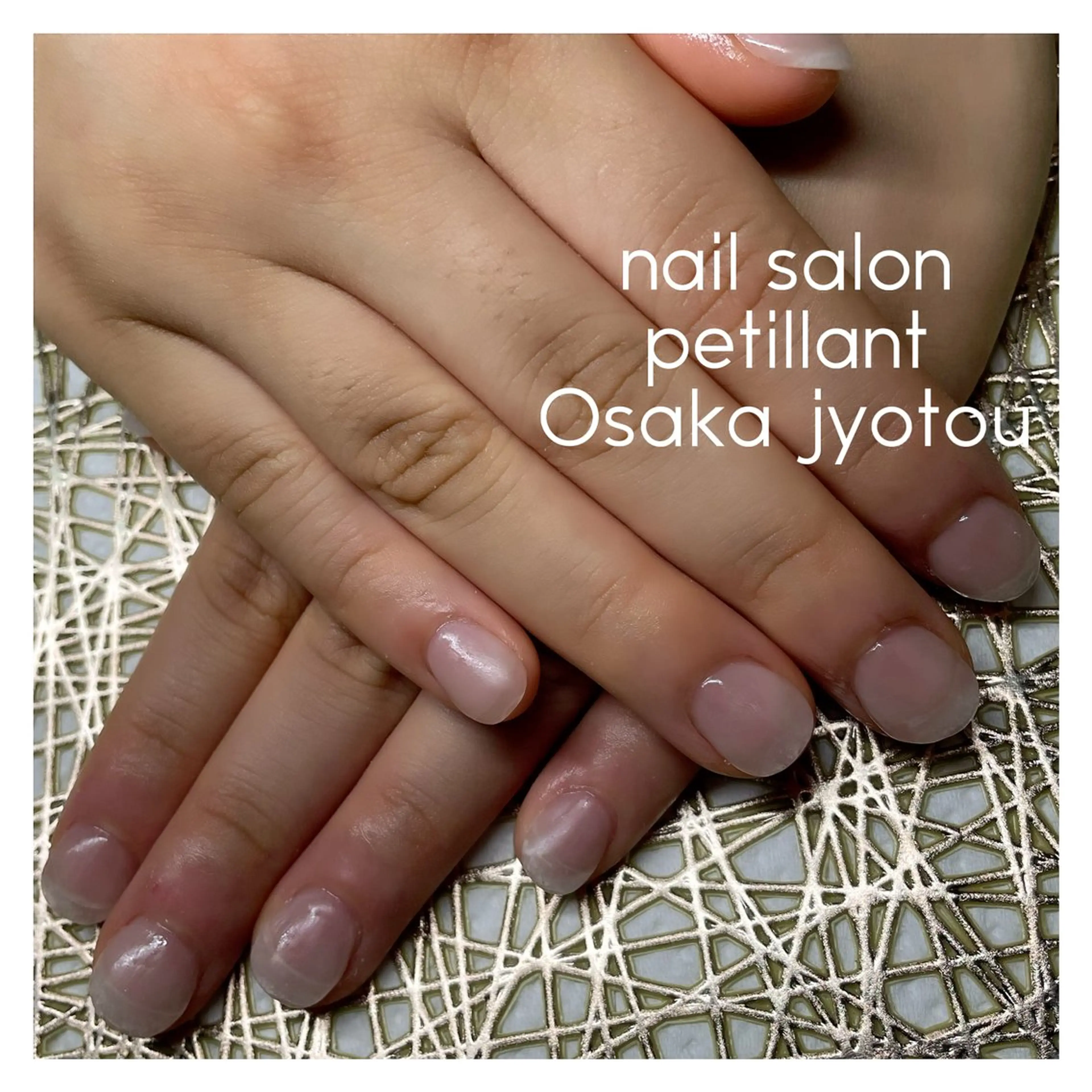 ネイル クリアネイル 成人式 マットネイル ハンドネイル ハンドケア petillant所属・nail salon petillantのネイルデザイン