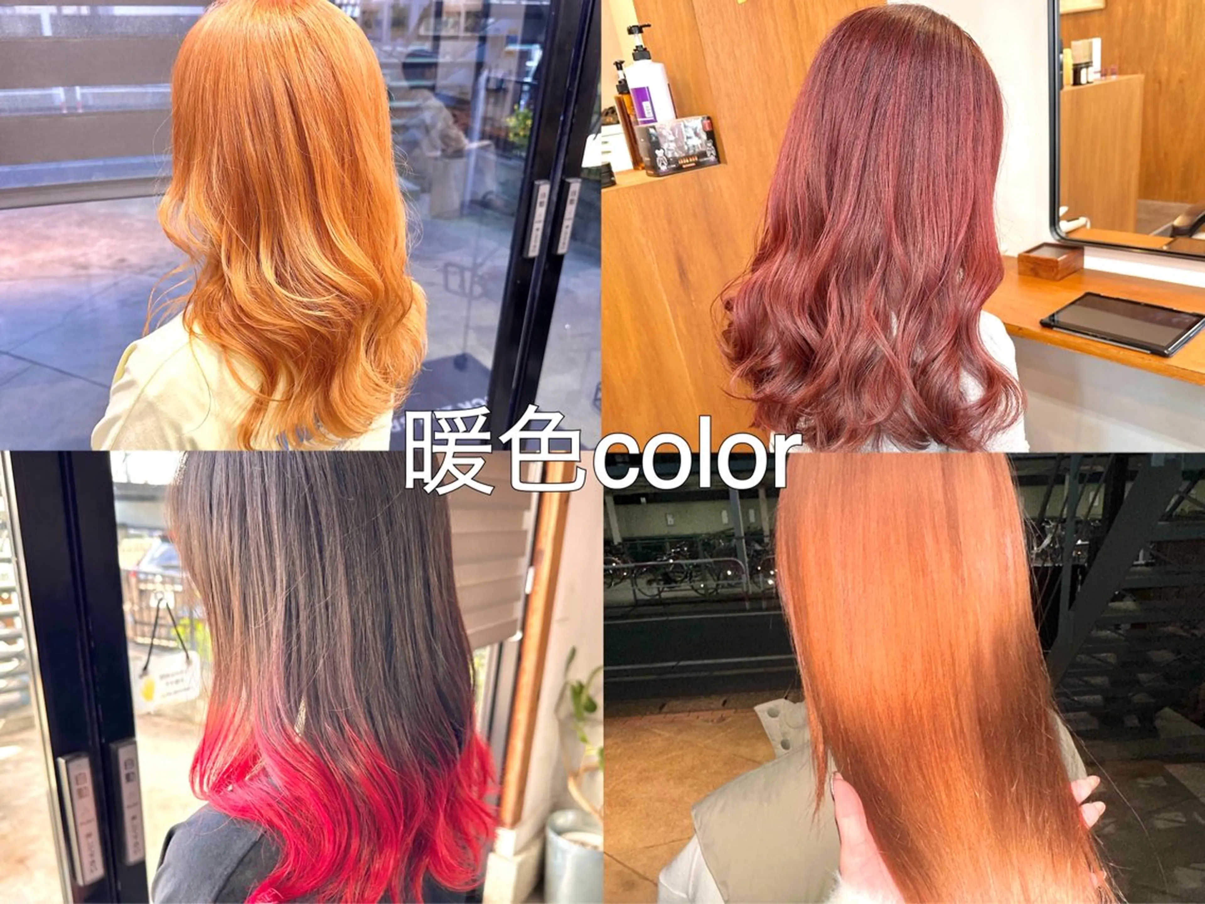 ロング カラー ヘアカラー miyu 🦋のヘアスタイル