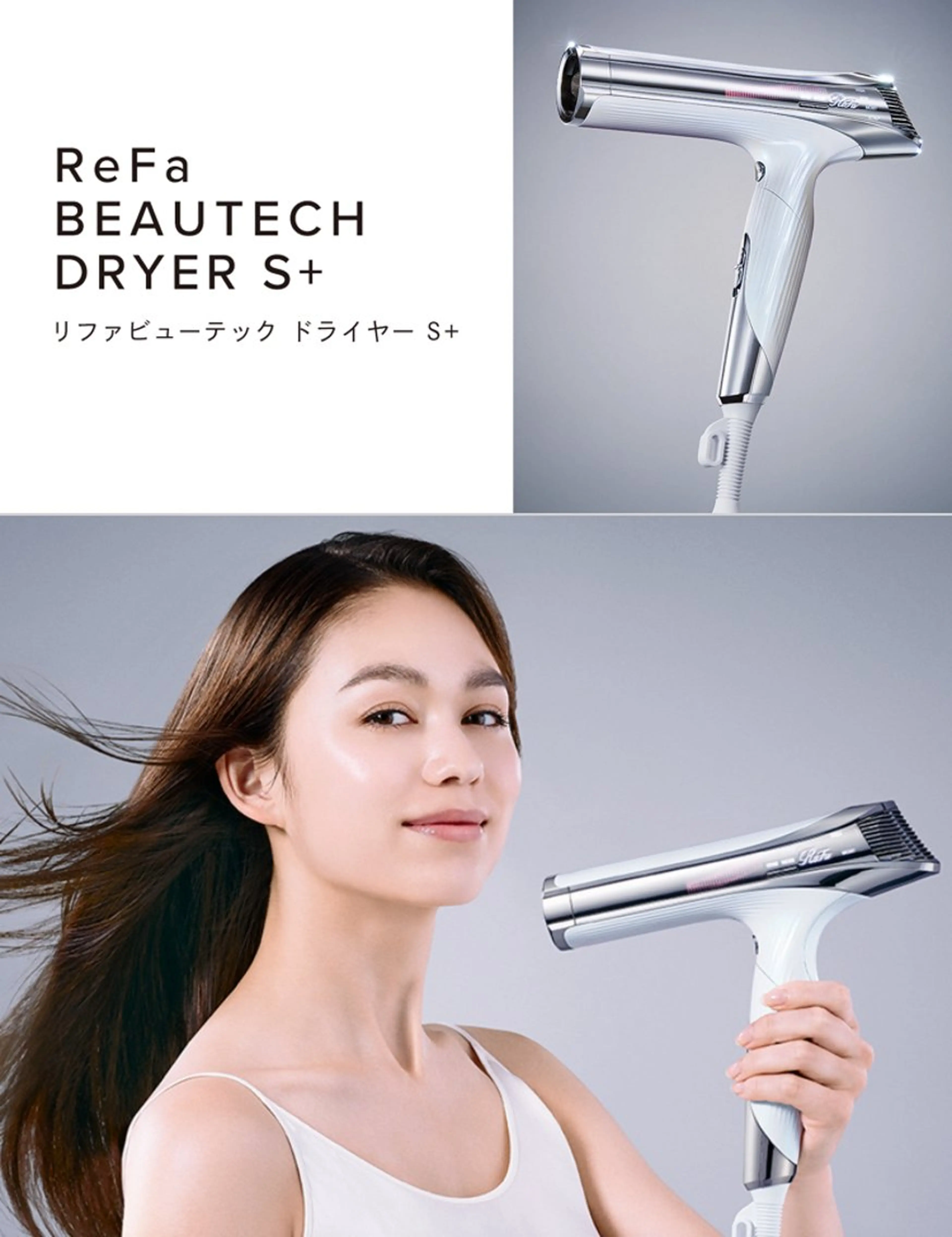 艶カラー4400 まいのヘアスタイル
