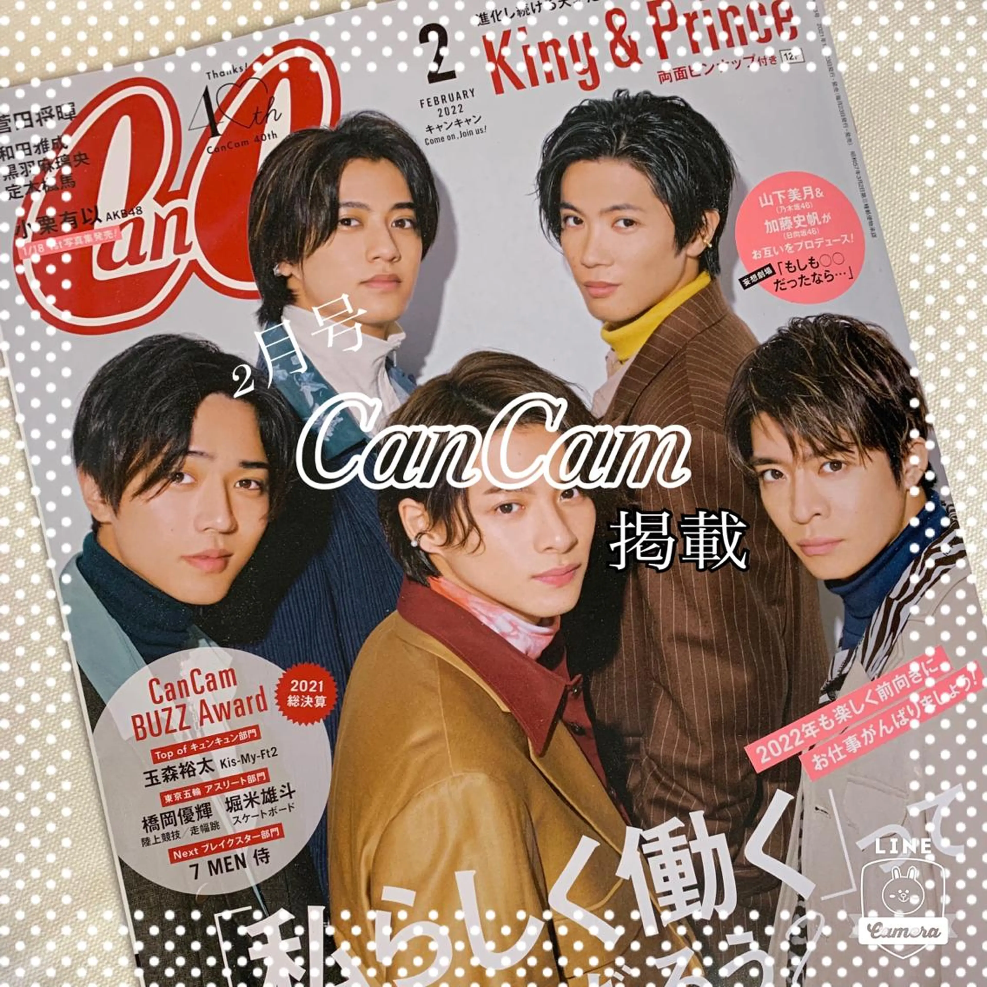 pllia beautyのネイルデザイン