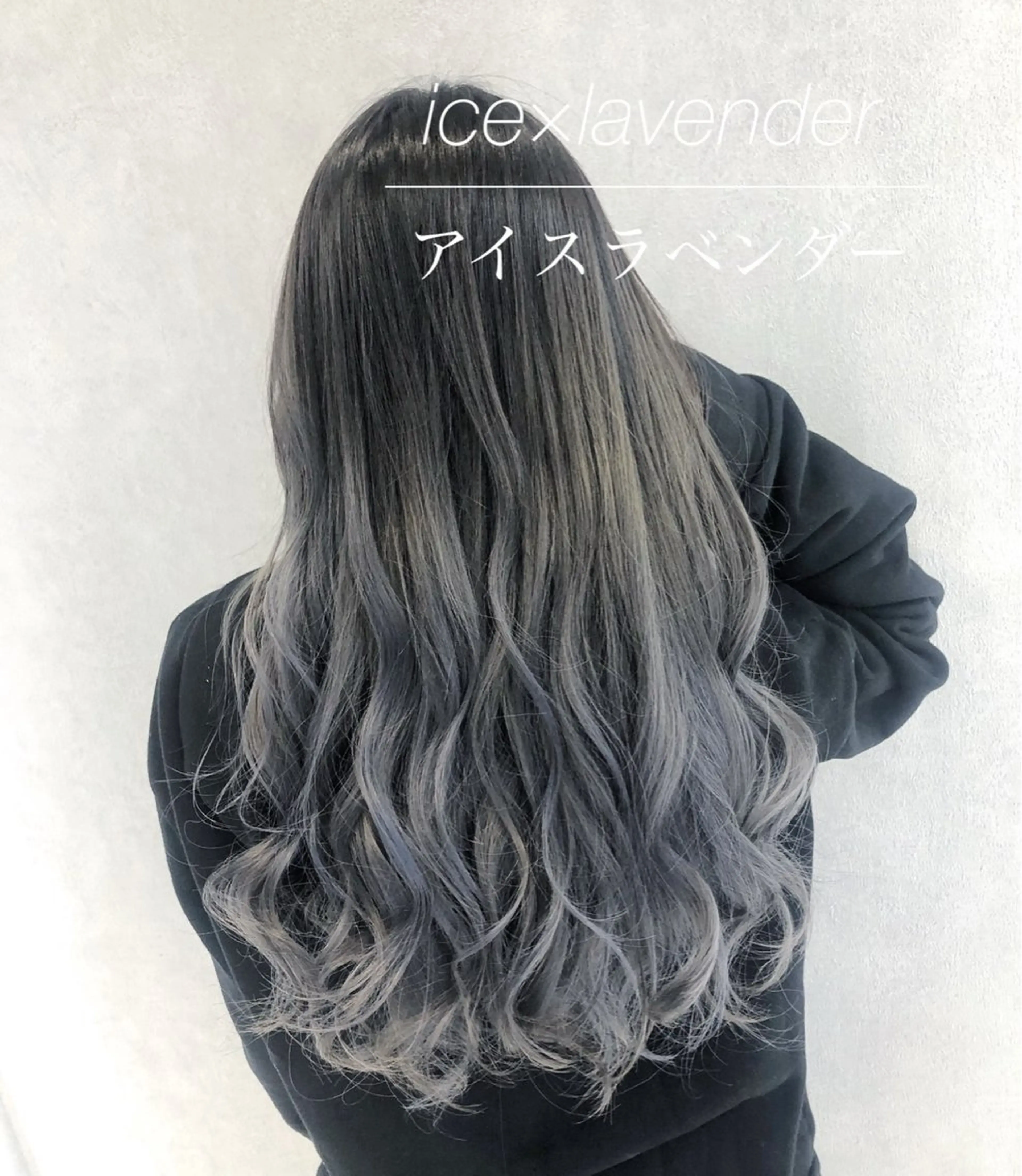 ロング カラー シールエクステ/渋谷 ／ギャル/LIALAのヘアスタイル