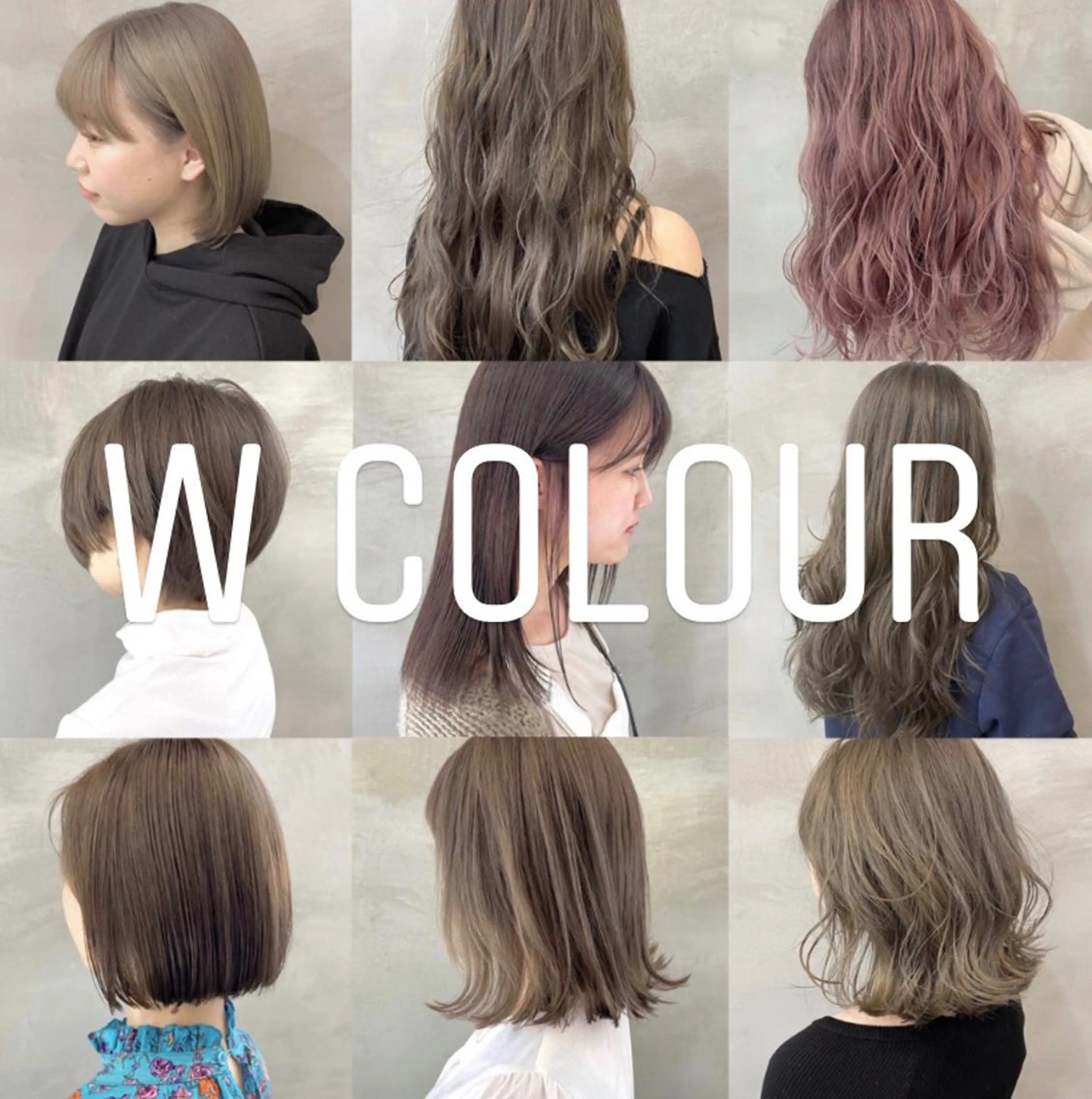 ミディアム カラー ダブルカラー pesca 長町南店 OIKAWAのヘアスタイル
