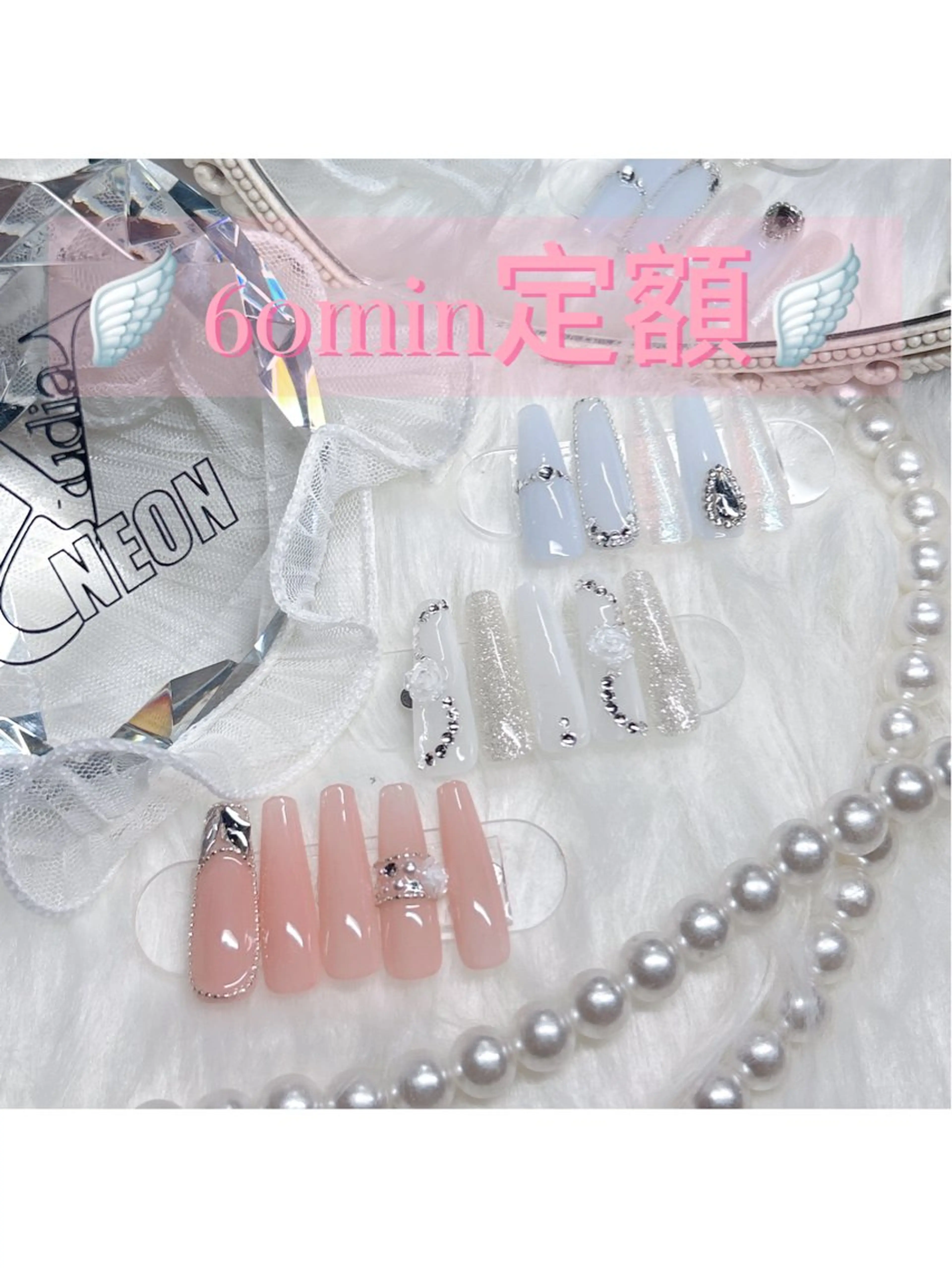 💎韓国&ワンホン定額​〜​60min​〜​ ※オフありの写真