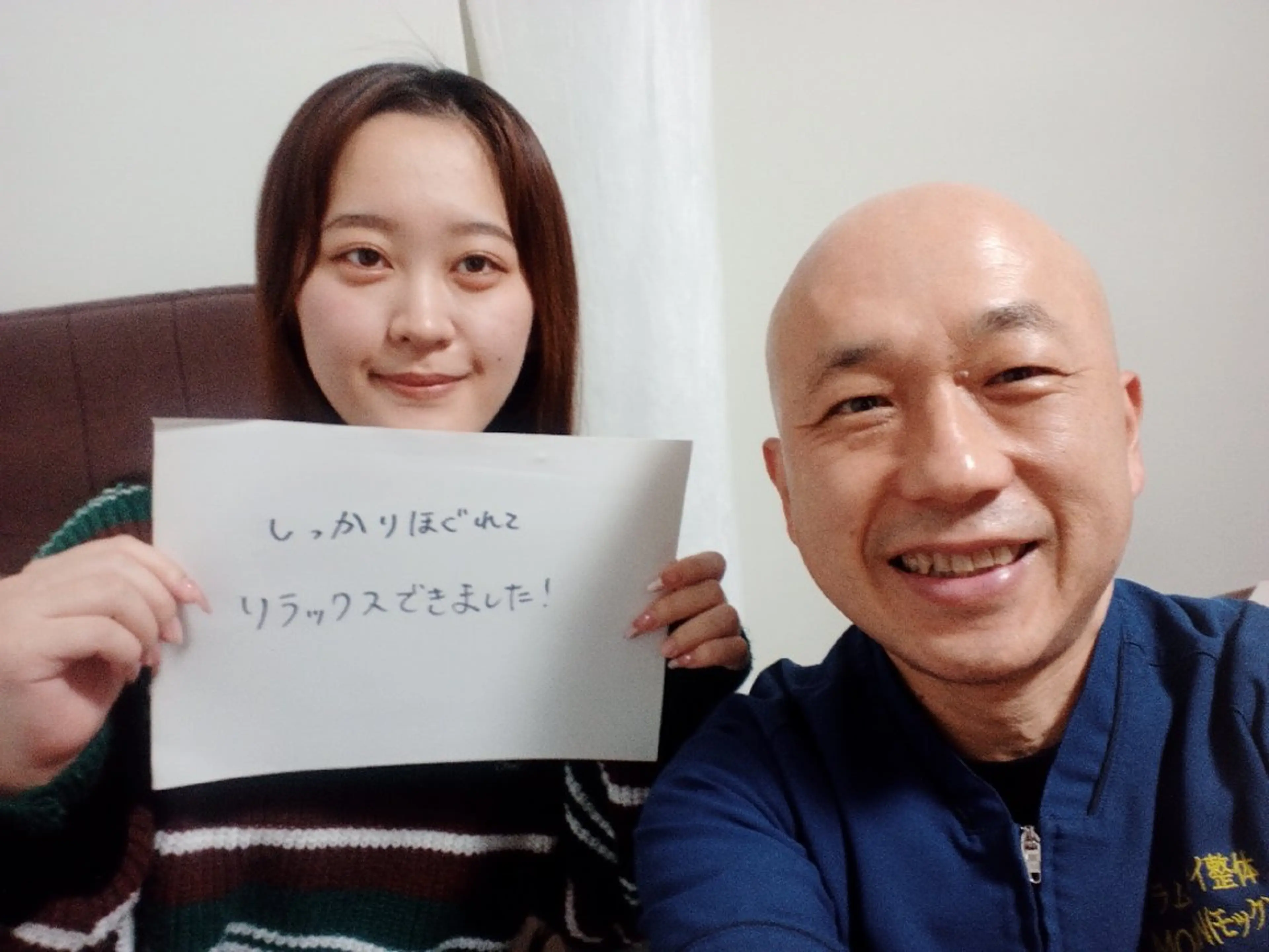 ラムンラマイ整体 MOKKUNモックンのエステ・リラクイメージ