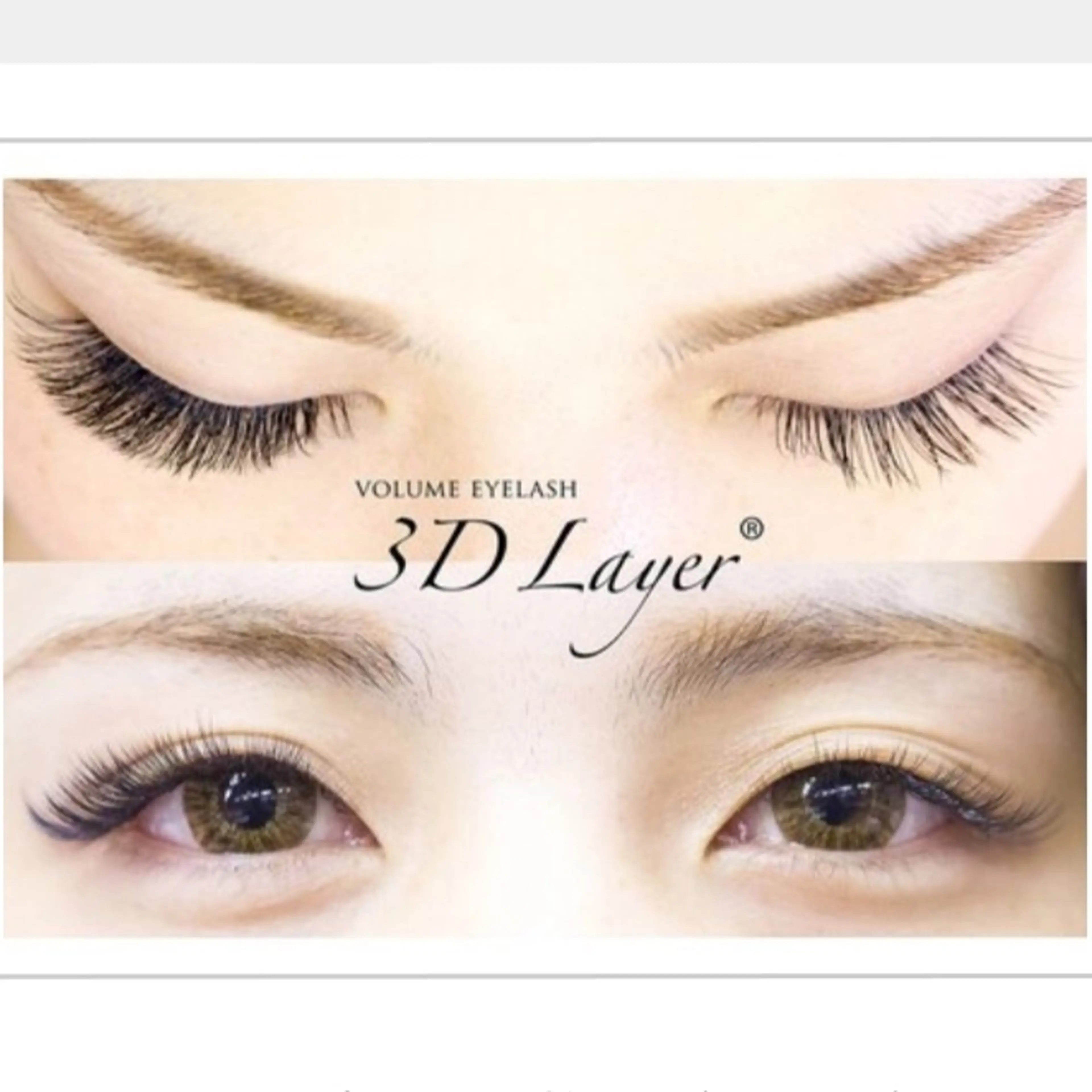 ボリュームラッシュ（3Dレイヤー）100本7500円の写真