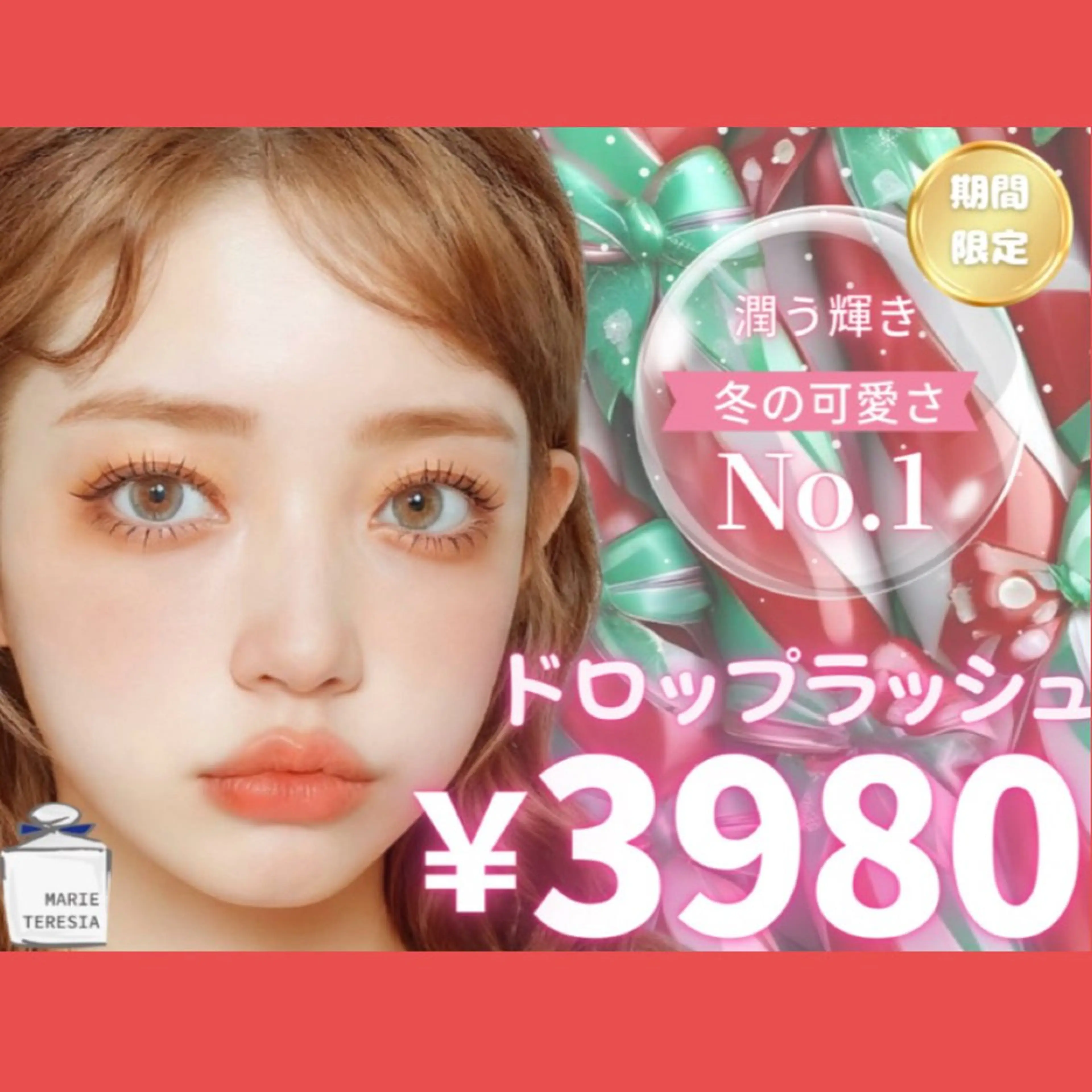 マツエク・マツパ 一重×まつ毛パーマ roseosnow 🎀MIKUのマツエク・マツパデザイン