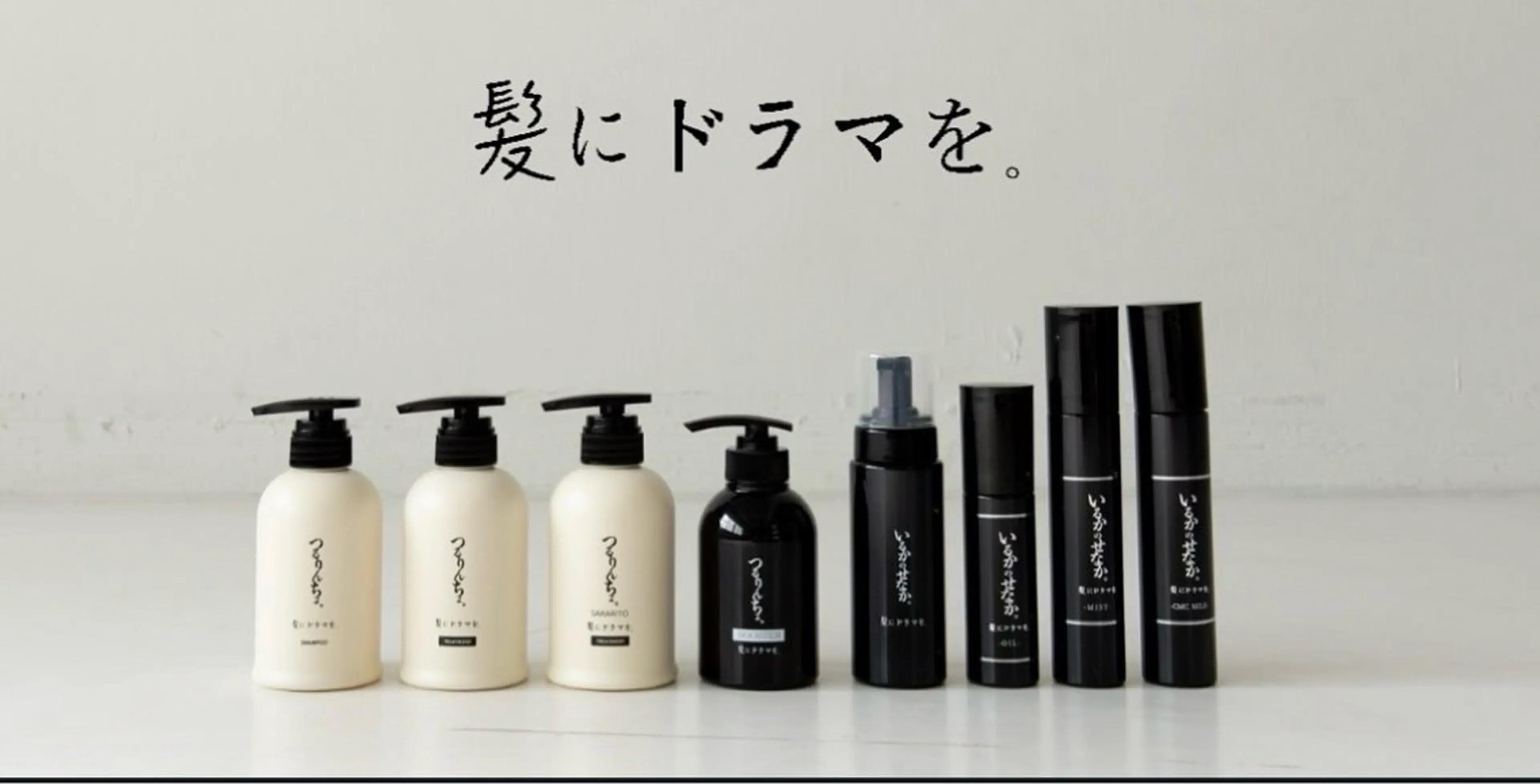 『ブリーチ毛対応』酸性ストレート&ハホニコトリートメント💕の写真