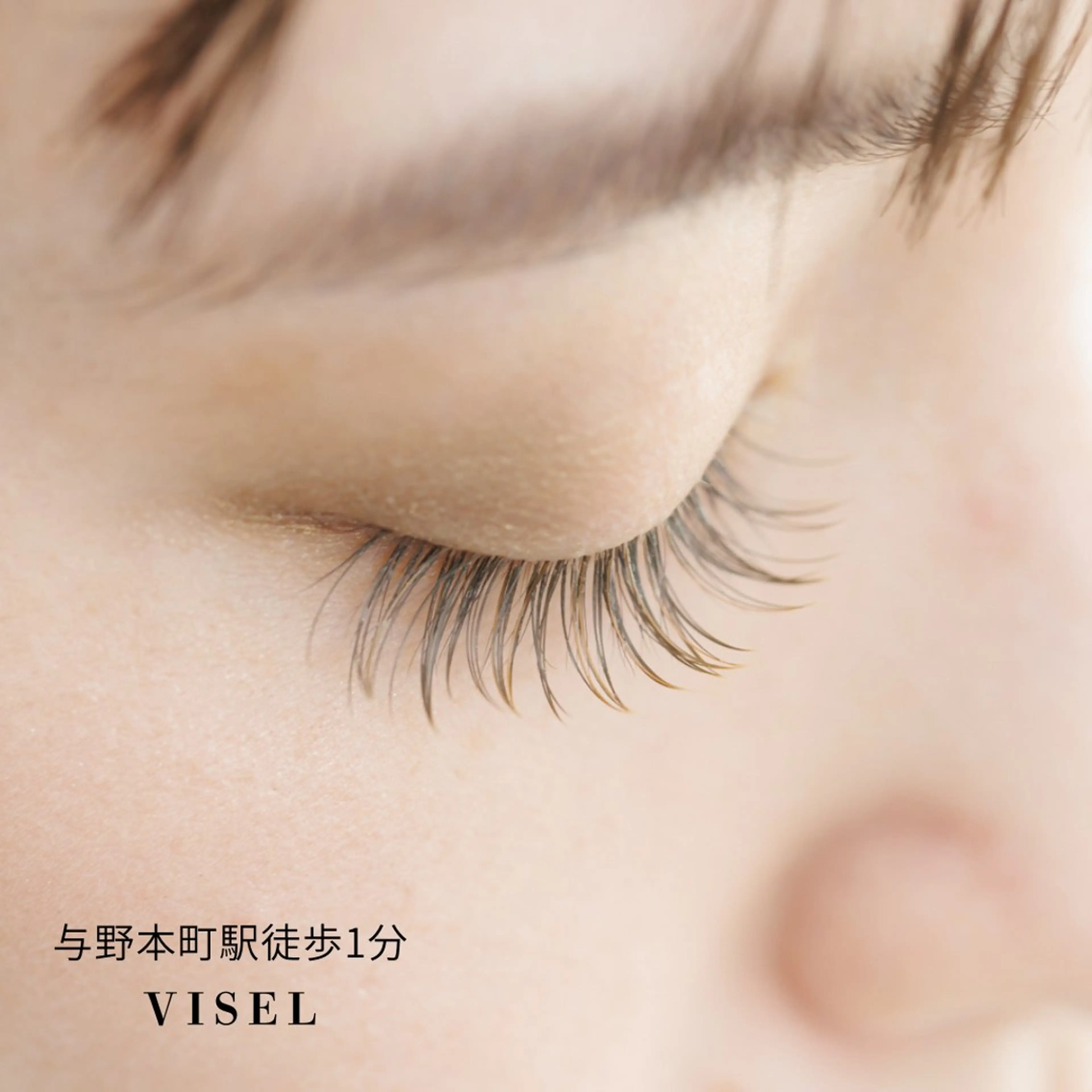 マツエク・マツパ Sato Akaneのマツエク・マツパデザイン